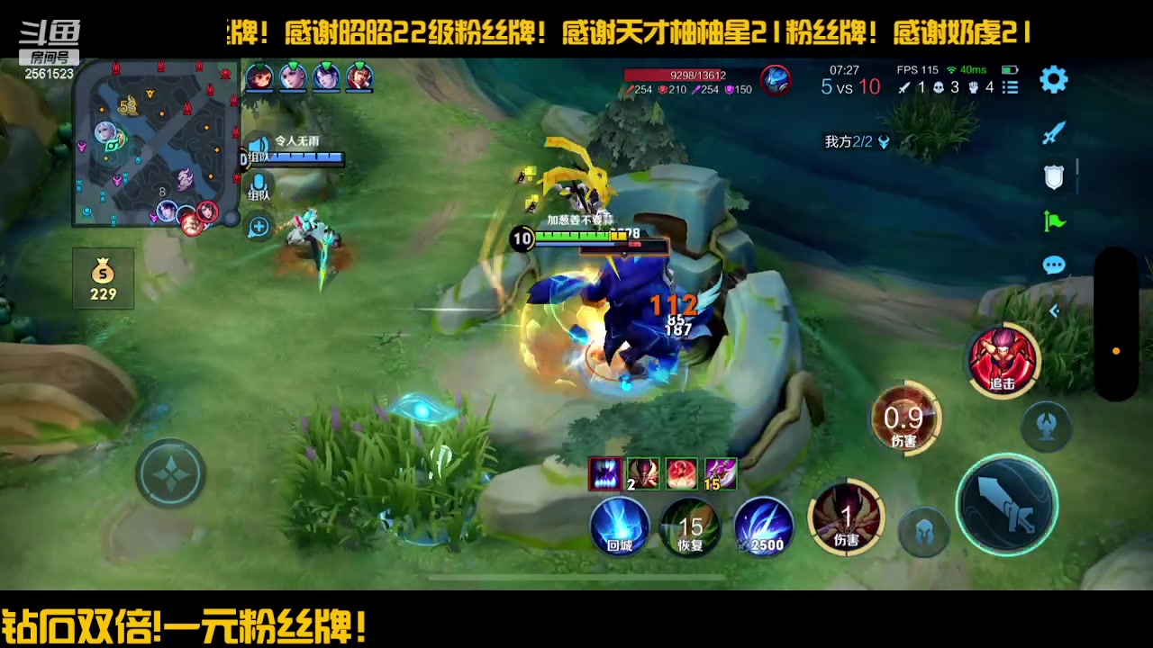 【2024-02-26 20点场】冲酱ccc：好起来了好起来！！！