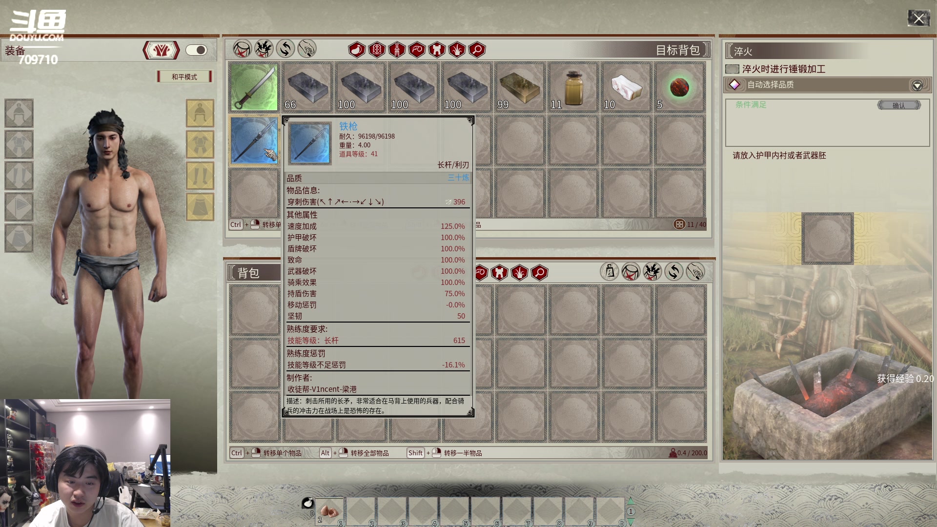 【2024-02-26 05点场】imxiaoxin：【✘-✘】喜迎元宵节 S2启动！