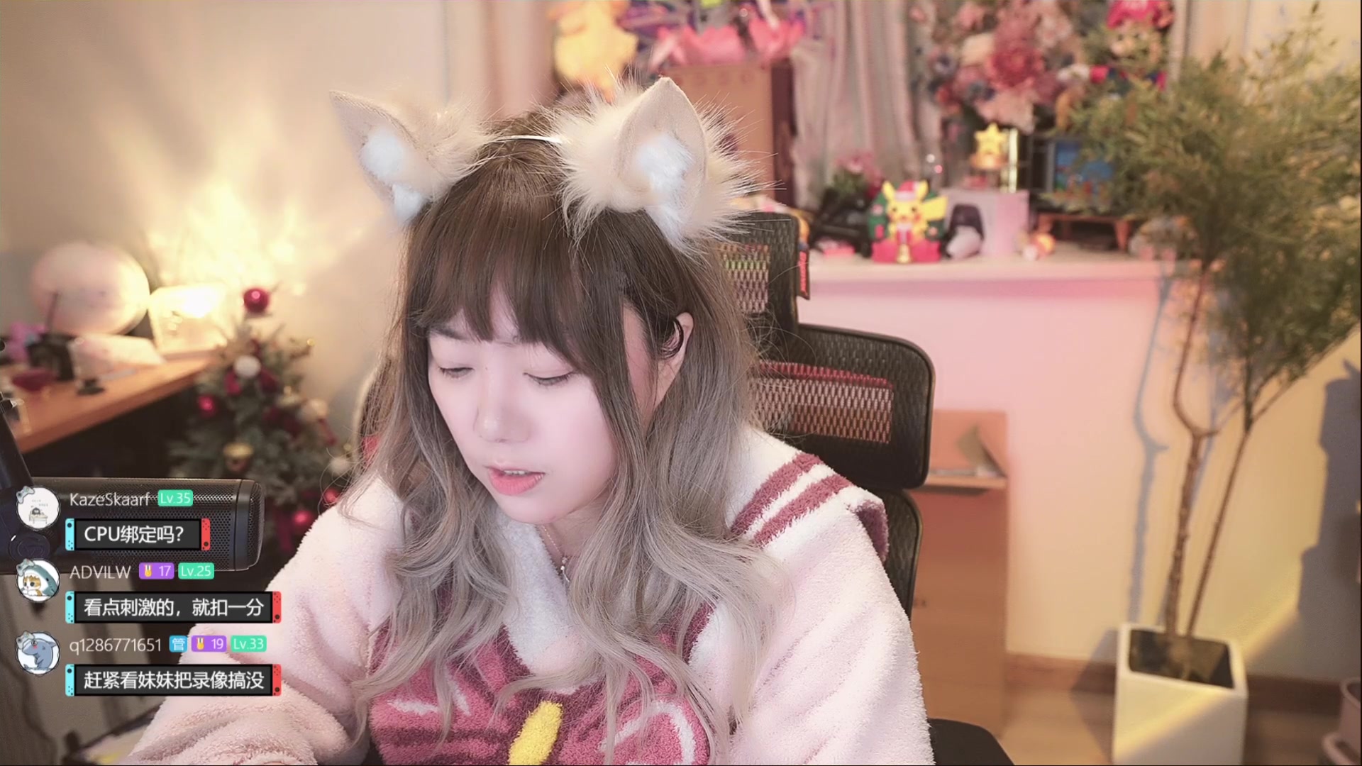 【2024-02-26 18点场】甜心战士：最近偶尔播