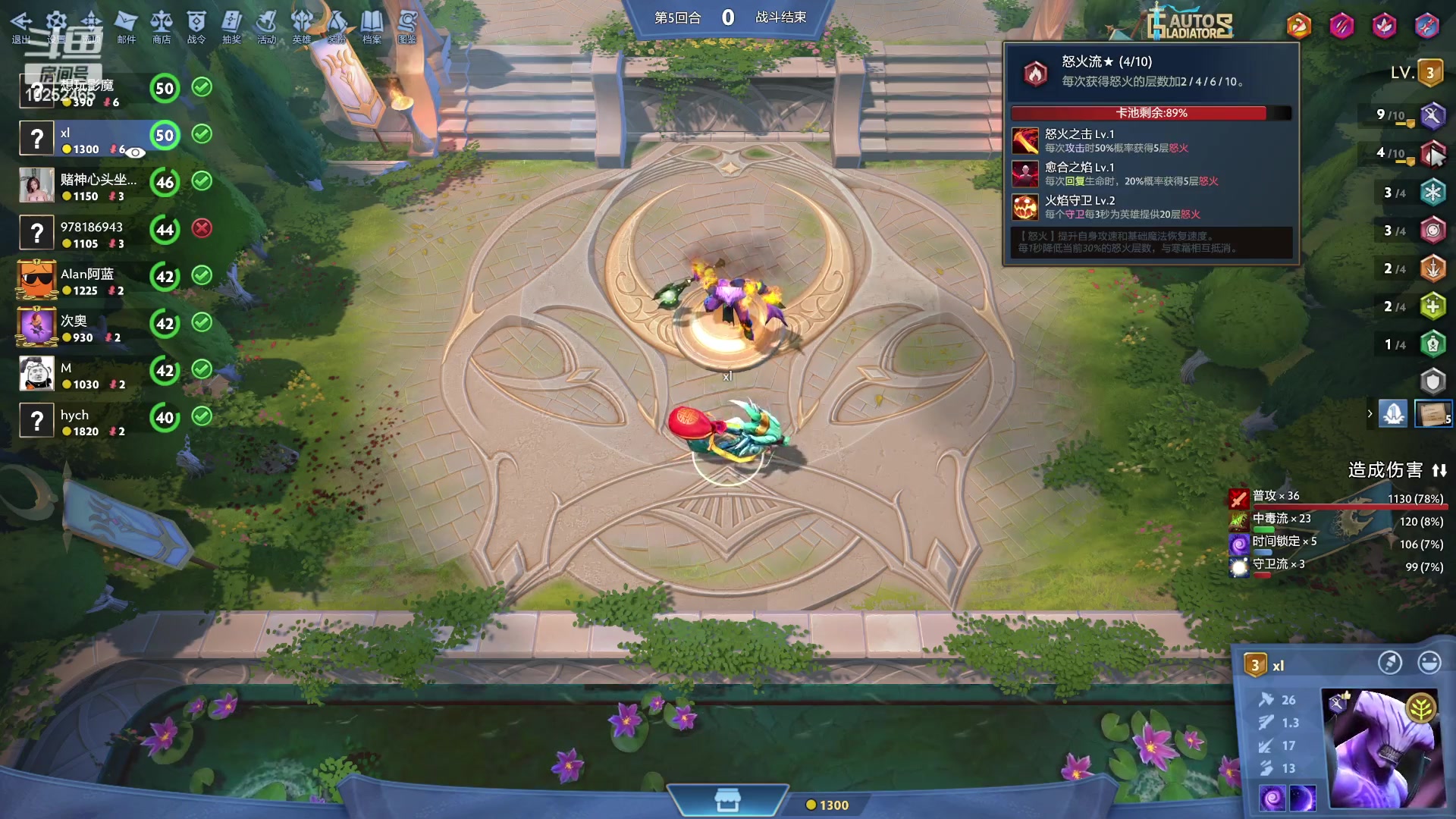 【2024-02-25 23点场】xcluster：星际酒馆，苦命还j人