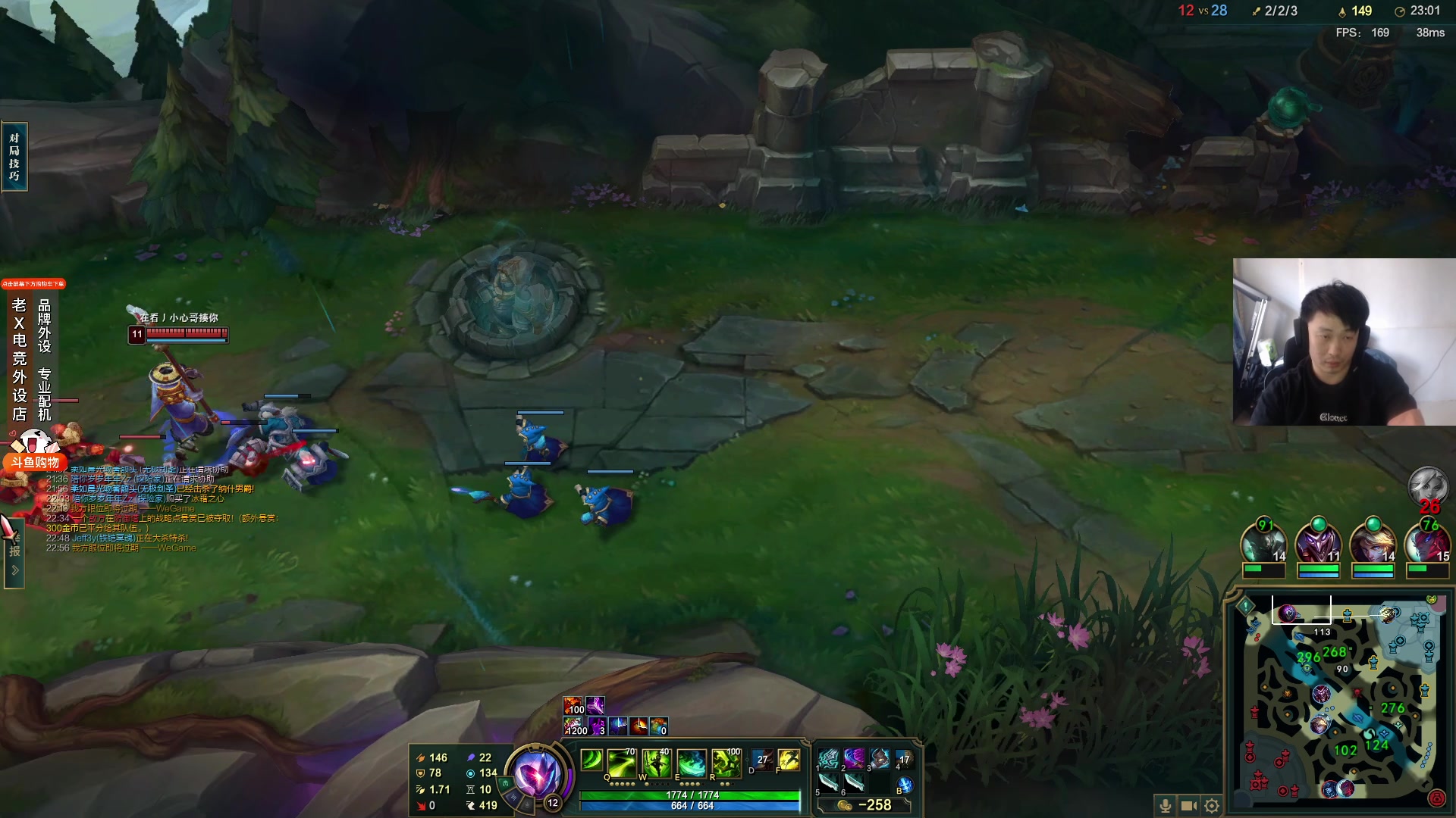 【2024-02-26 16点场】loveyou_qq：12点看LVG RMR亚洲