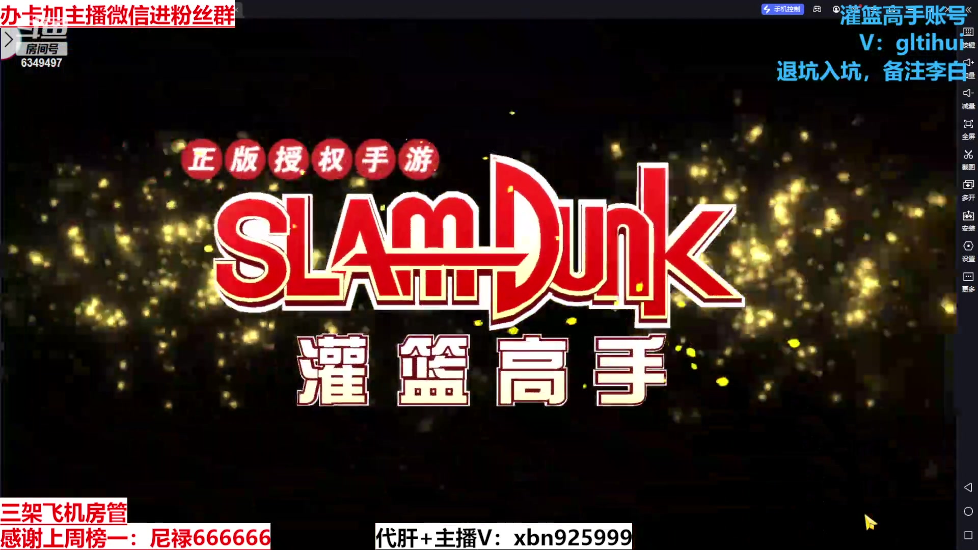 【2024-02-26 13点场】Lv丶李白：欲买桂花同载酒 终不似 少年游