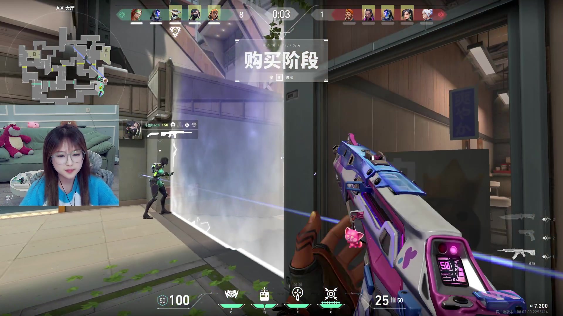 【2024-02-26 10点场】A妹A妹：【呆猪】APEX亚洲尖峰嘉年华