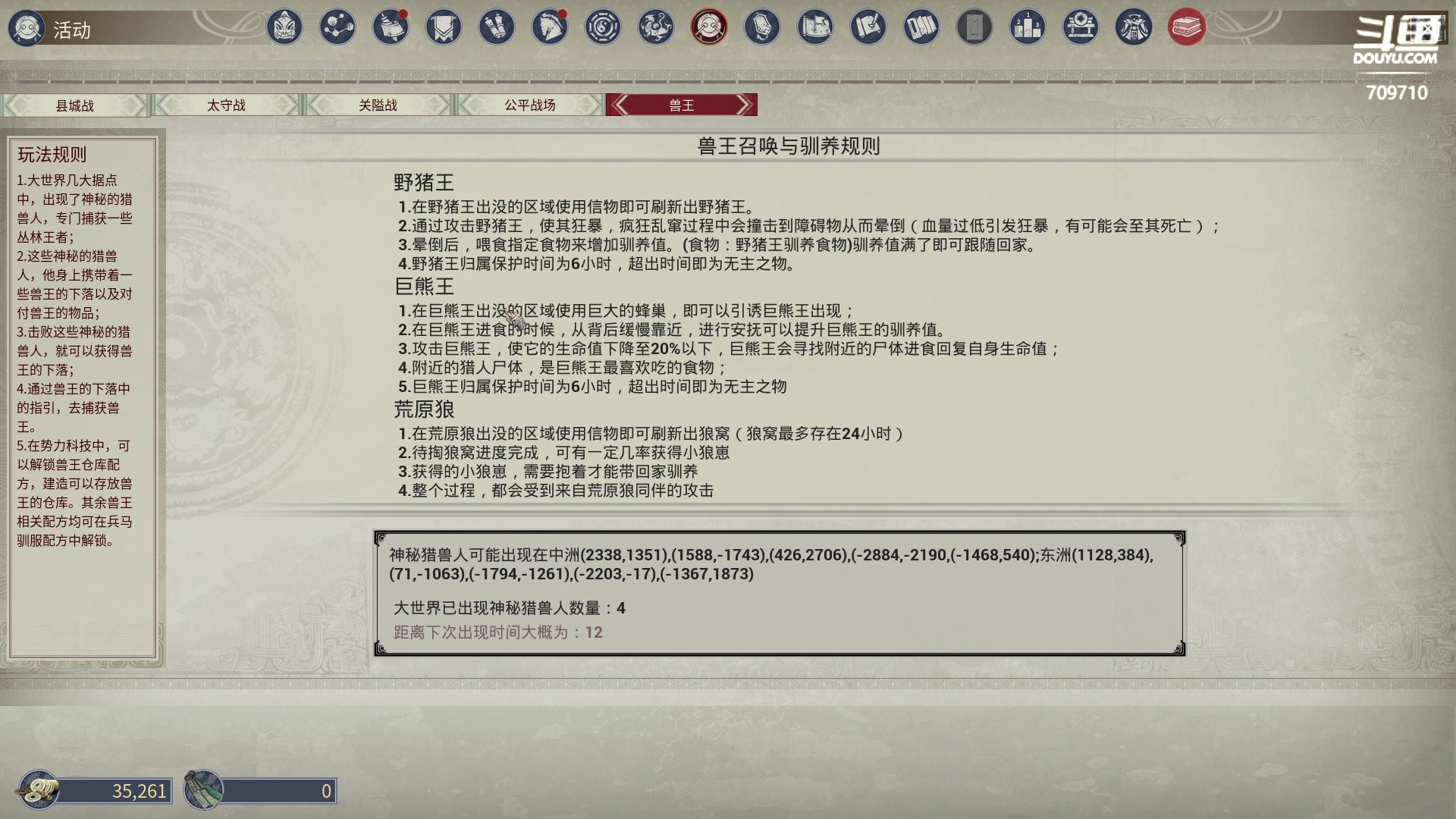 【2024-02-26 13点场】imxiaoxin：【✘-✘】钻石卡 S2启动！