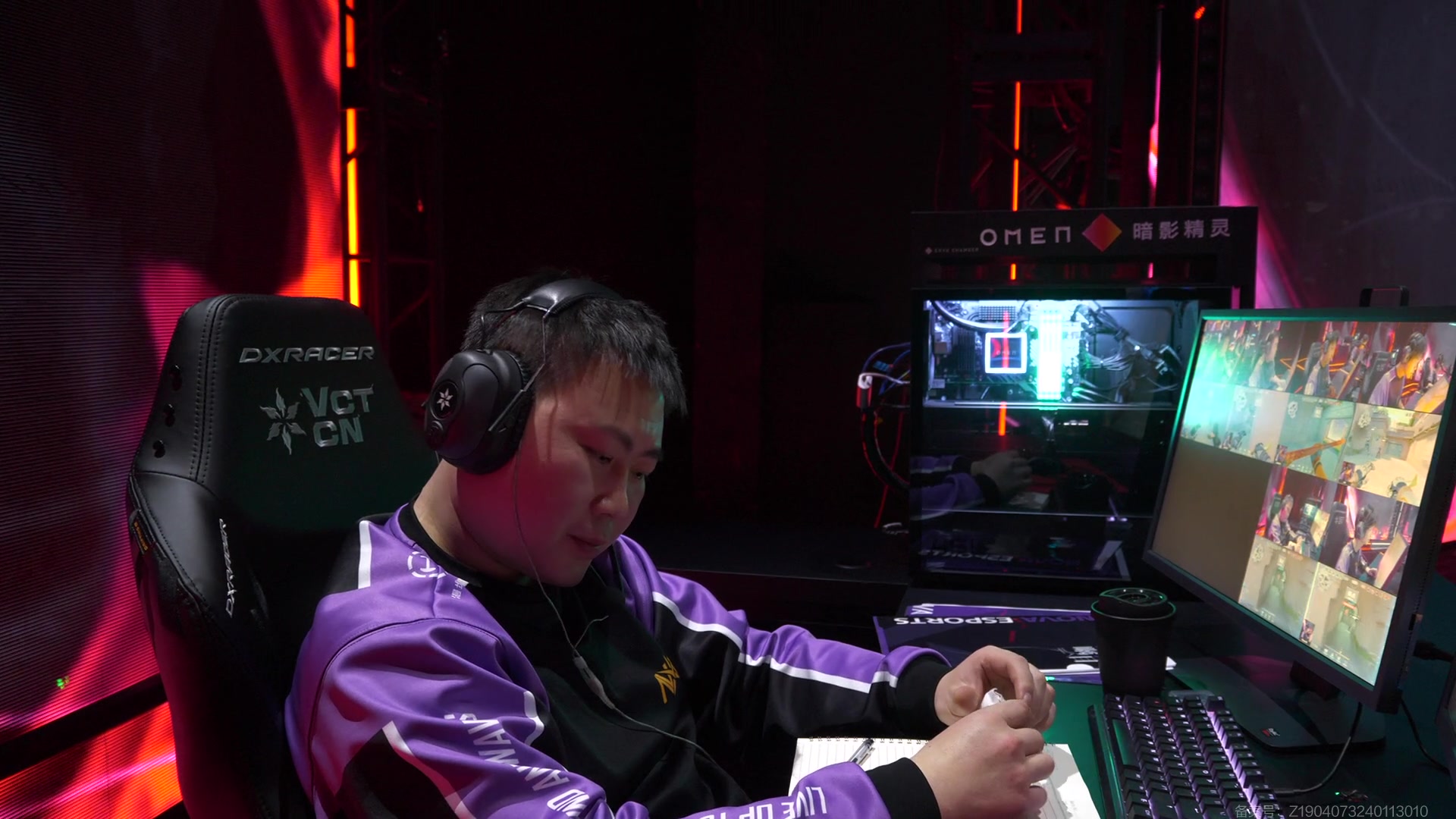 【2024-02-26 15点场】无畏契约赛事：直播丨JDG vs TEC Bo3