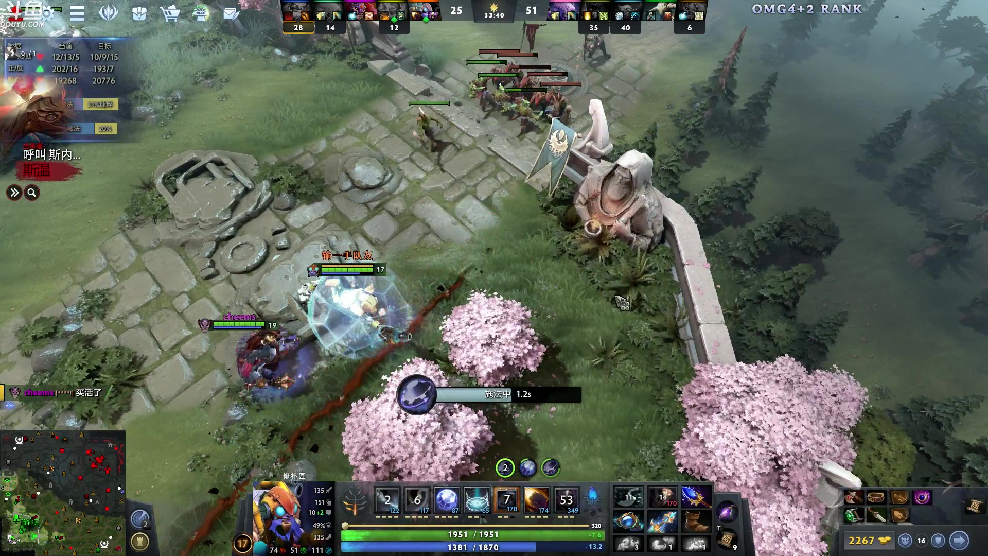 【2024-02-25 03点场】wenshen589：哪有这么容易倒下！