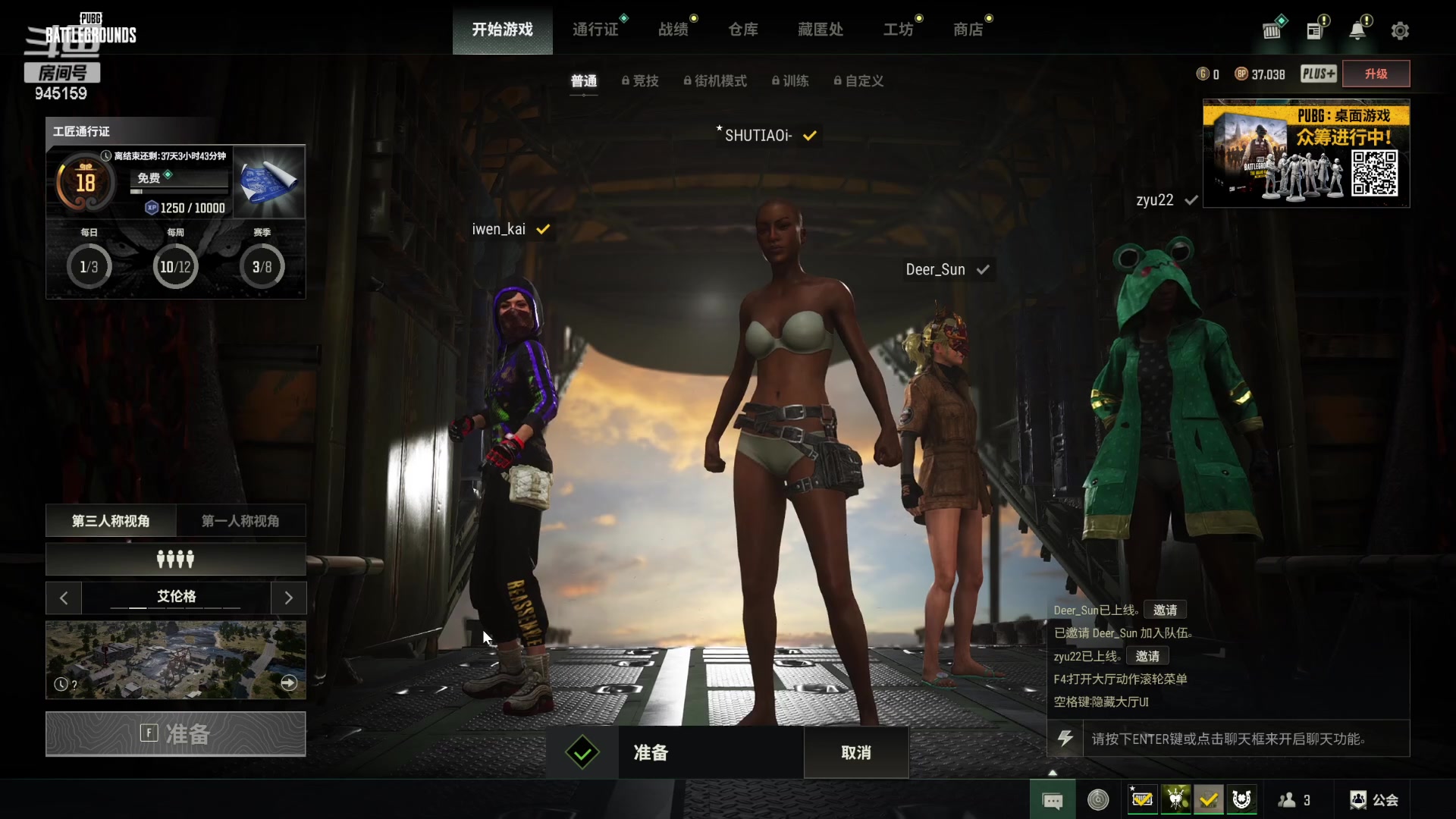 【2024-02-26 03点场】童猪啊i：黄金双倍）2台鱼爪