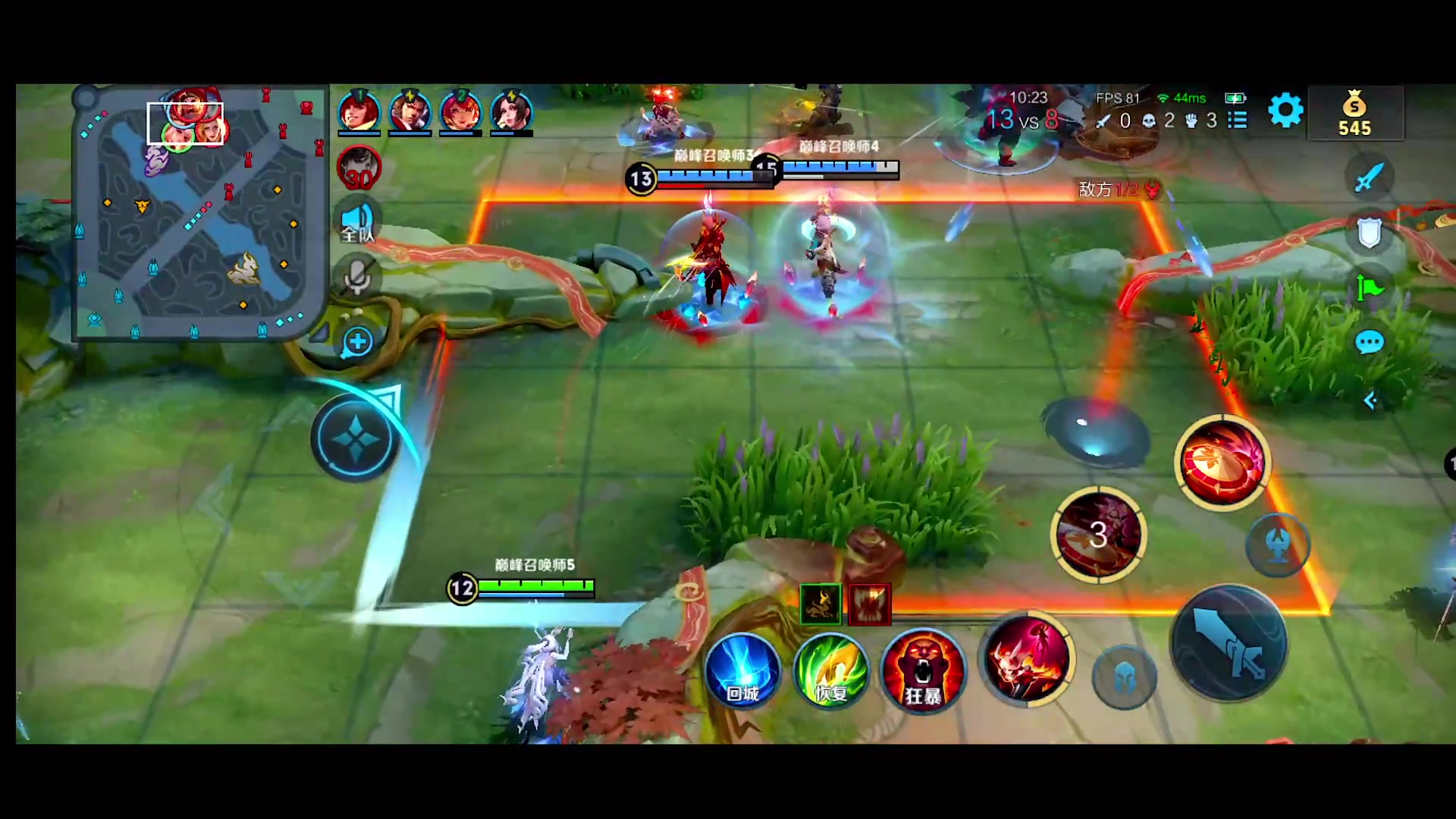 【2024-02-25 22点场】自小语：努力到自己害怕