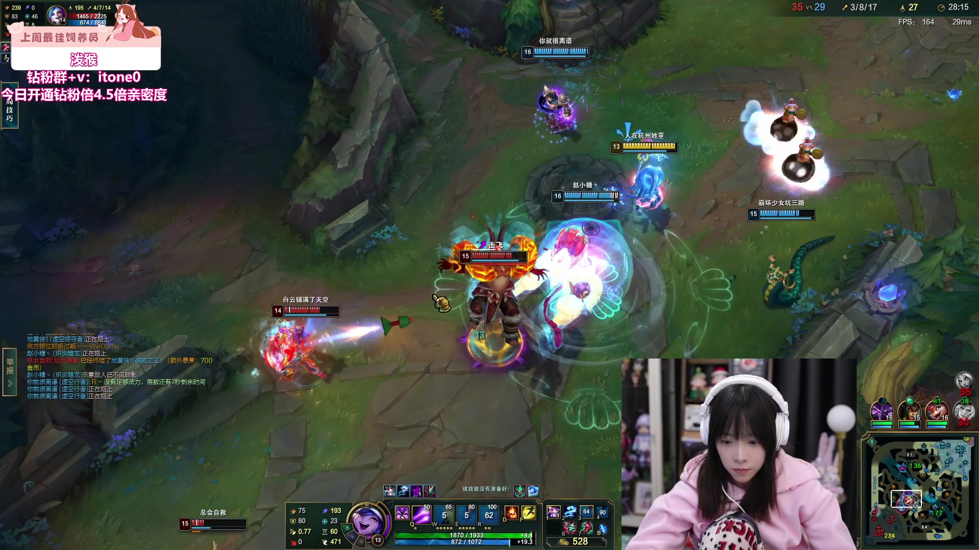 【2024-02-26 18点场】童猪啊i：黄金双倍）4点半组排！