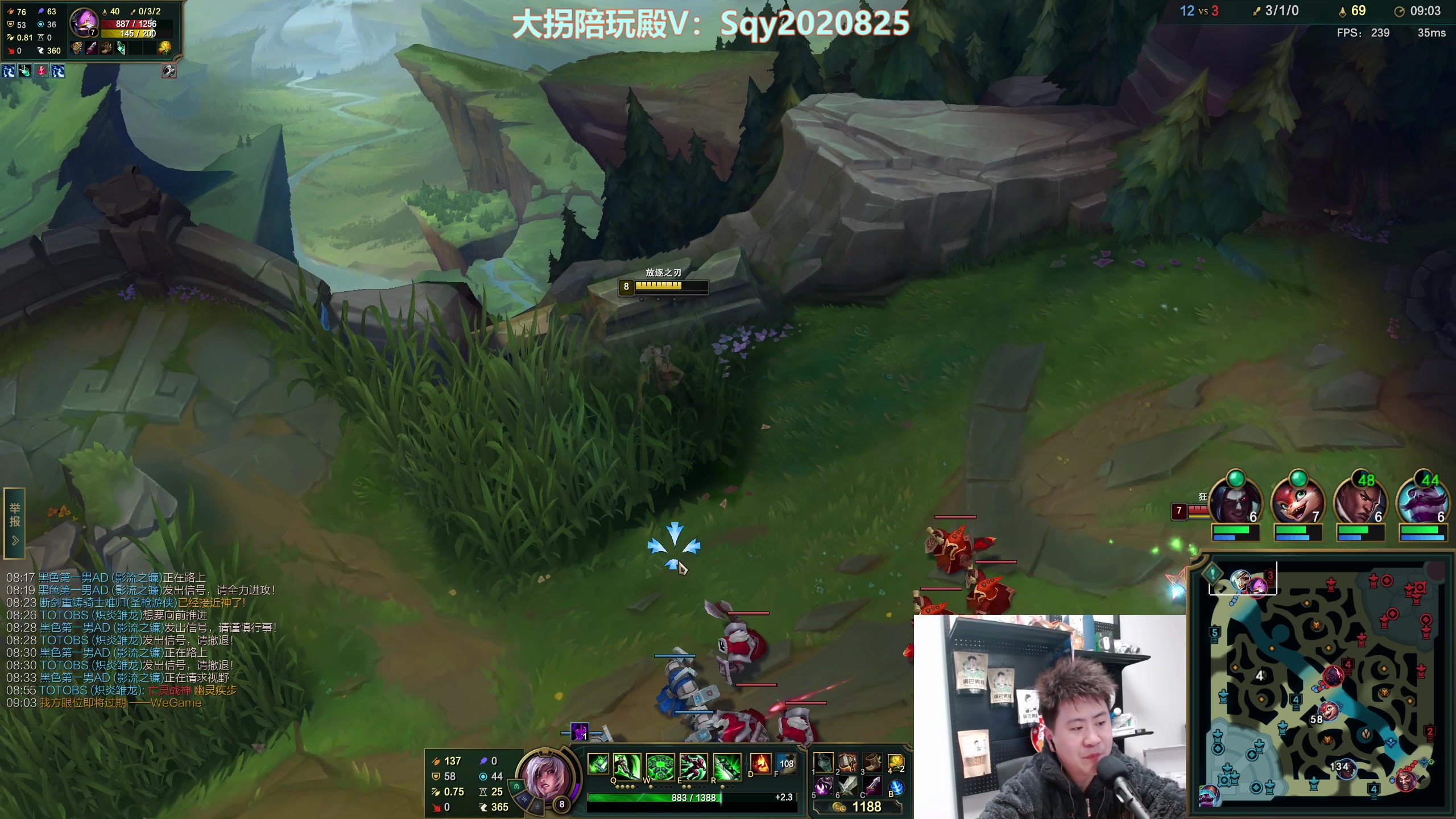 【2024-02-26 00点场】放逐大帝灬：诸位爷，里边请！