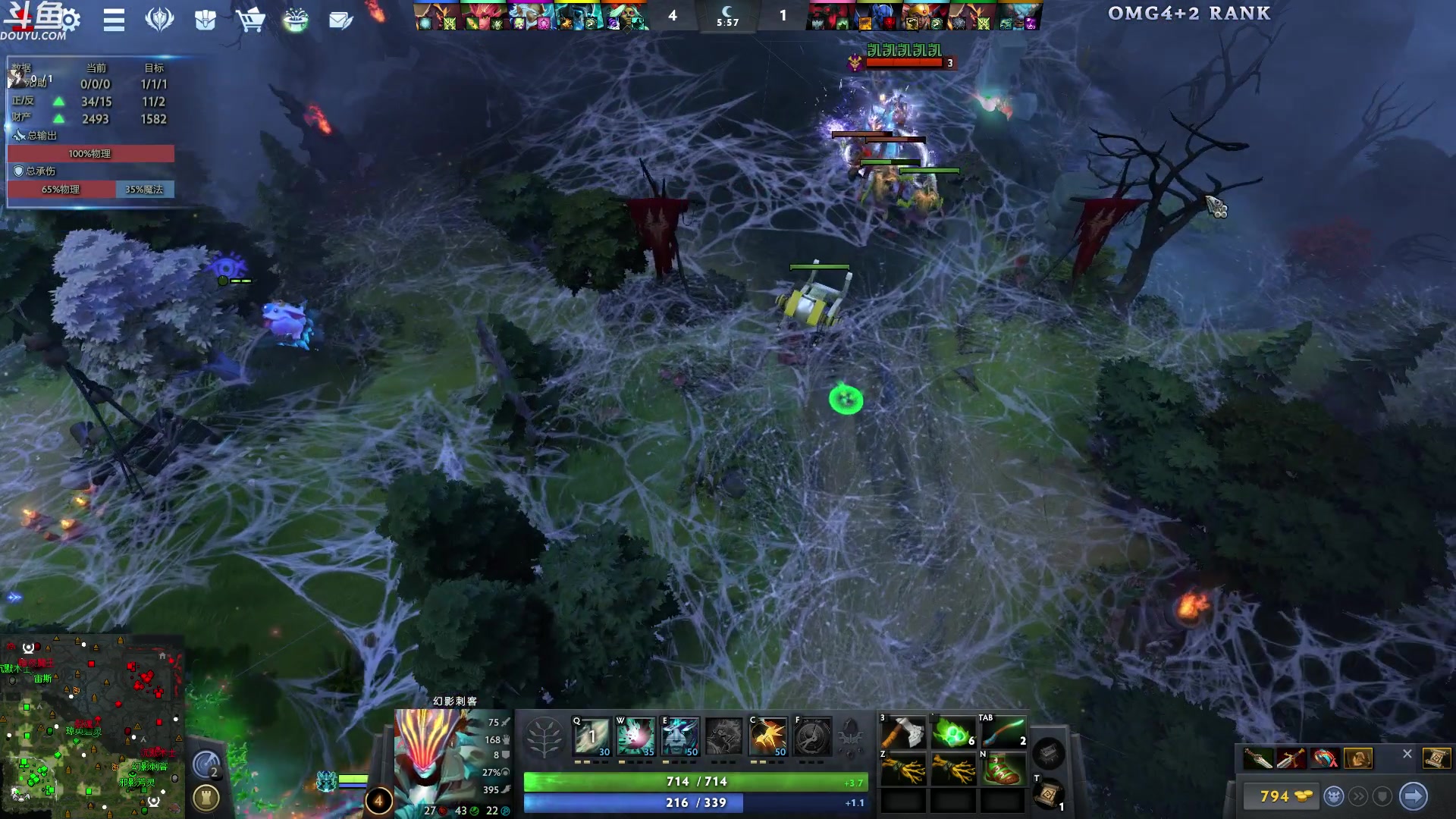 【2024-02-26 04点场】wenshen589：哪有这么容易倒下！