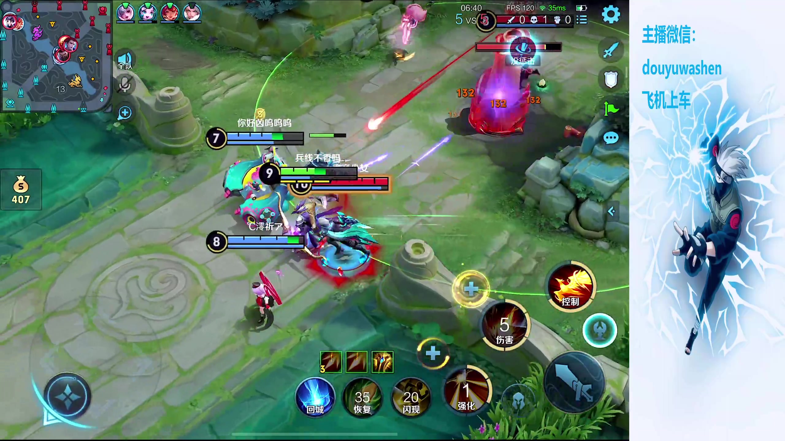 【2024-02-27 20点场】小小青蛙笑i：全网最高清直播间！！！