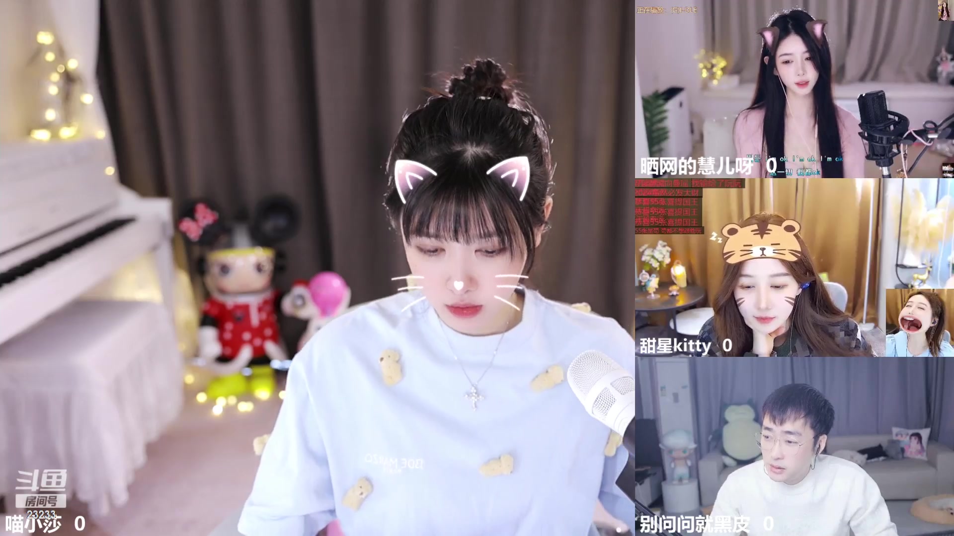 【2024-02-27 14点场】喵小莎：恭喜喵头鹰上小莎总榜啦！