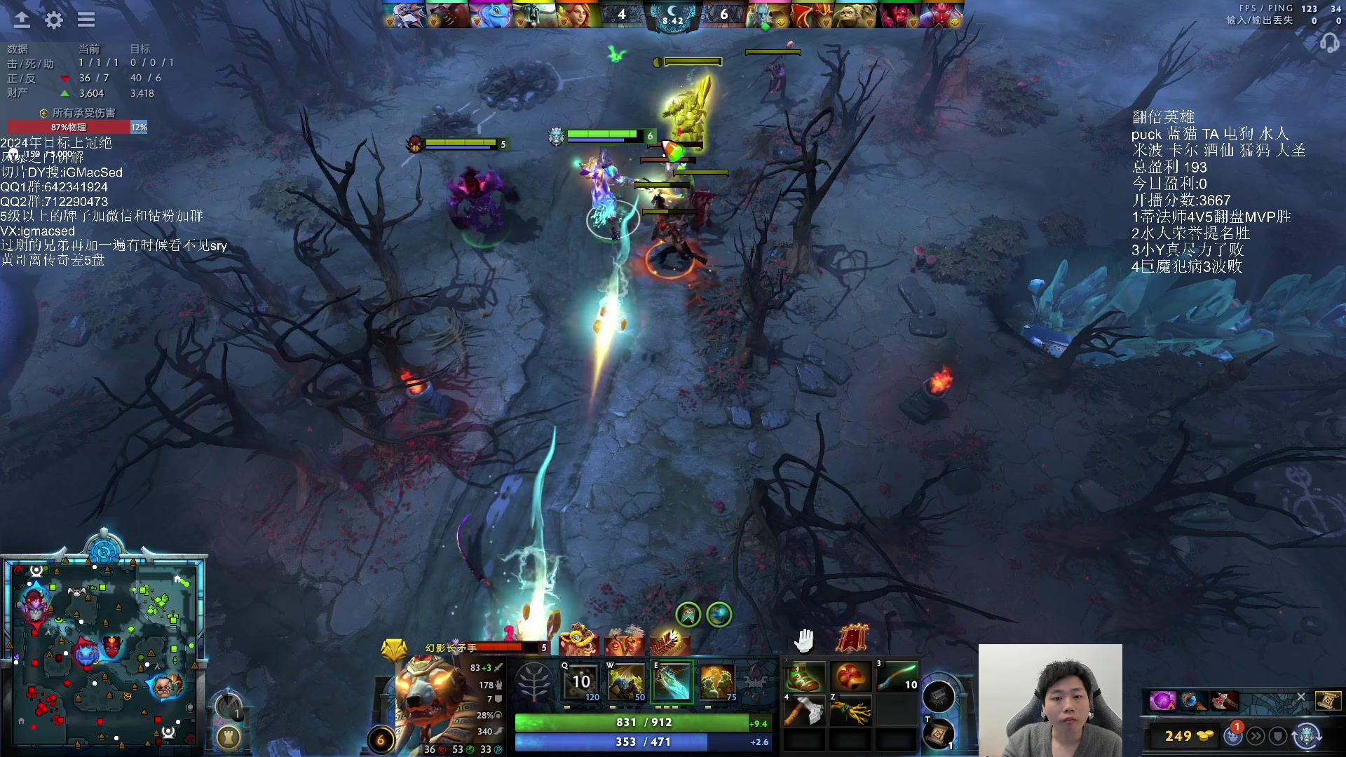 【2024-02-25 18点场】igmacsed：[双倍]今天必须上分