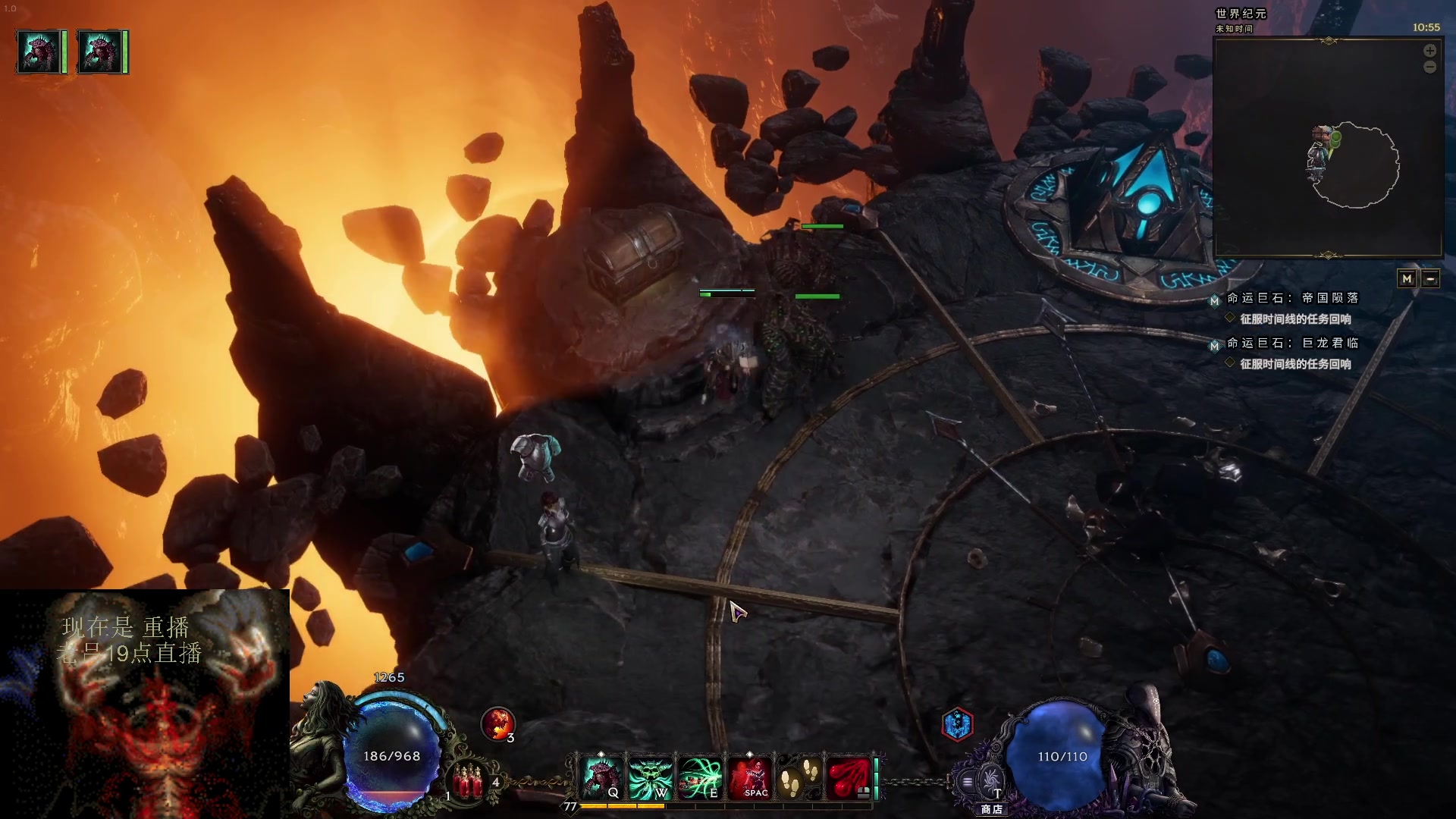 【2024-02-27 16点场】英雄吕布：最后纪元 术士 走起