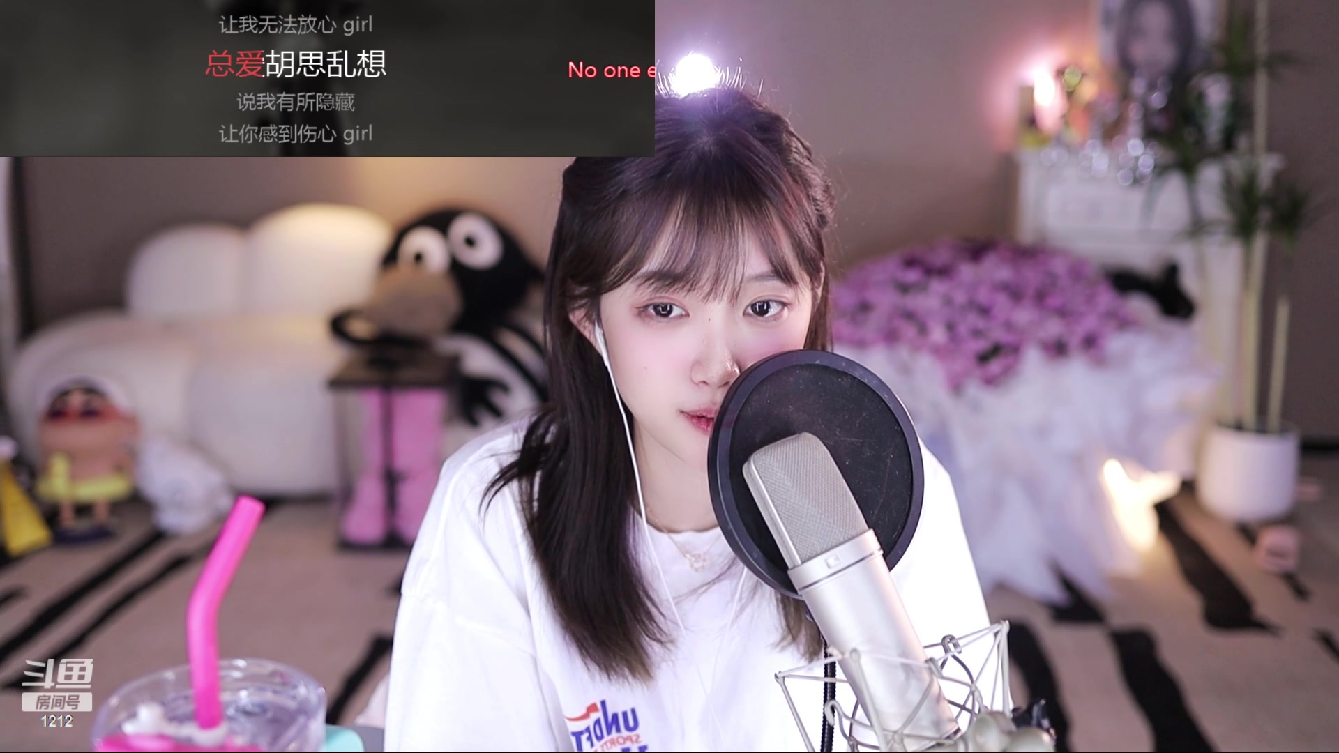 【2024-02-27 00点场】小肉球阿：爱笑的女孩运气不会差~~