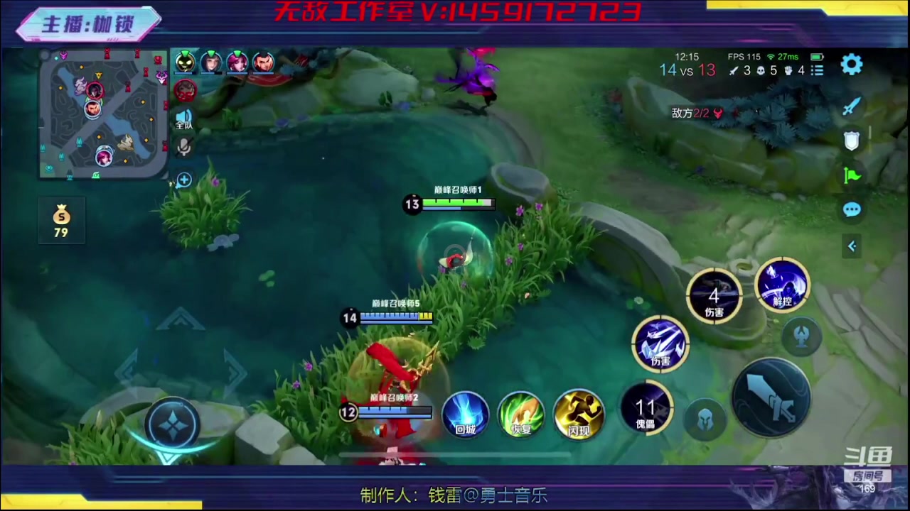 【2024-02-27 06点场】是个枷锁：冷静 沉稳 自信（修炼心性）