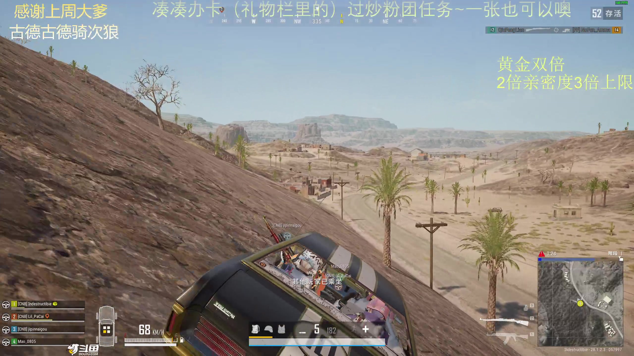 【2024-02-26 19点场】爱吃包谷的新一酱ye：【白银双倍】常常期待，有时收获