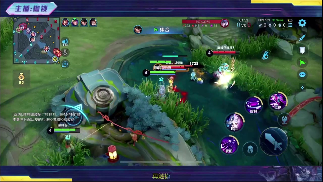 【2024-02-27 00点场】是个枷锁：冷静 沉稳 自信（修炼心性）