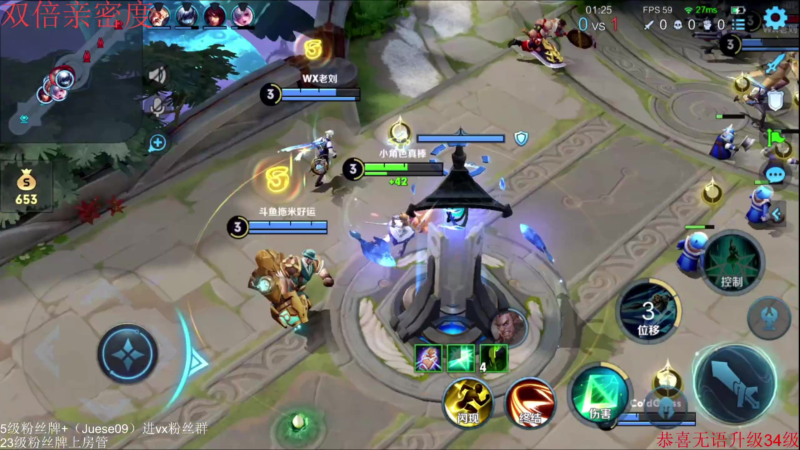 【2024-02-26 20点场】小角色ovo：（双倍亲密度）快乐小游戏！