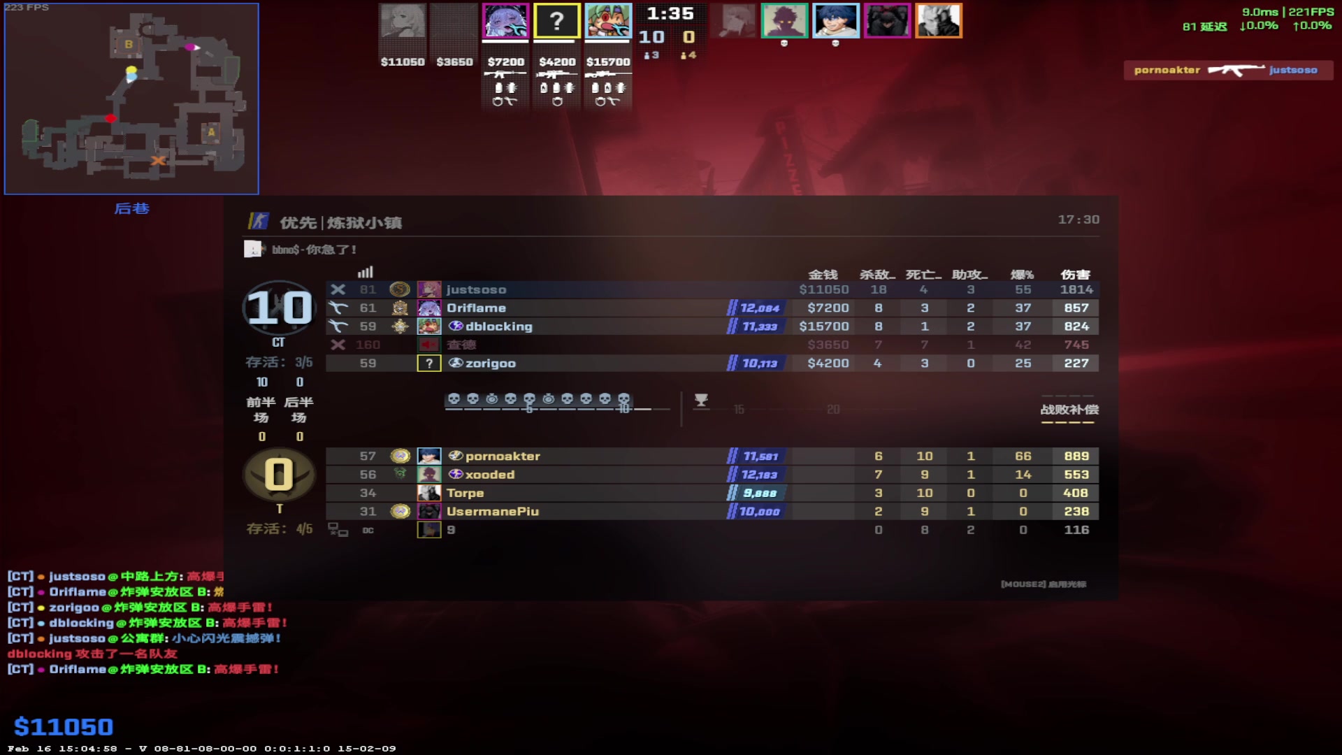 【2024-02-27 05点场】Cnzlike：大师源氏启动  若只赛季