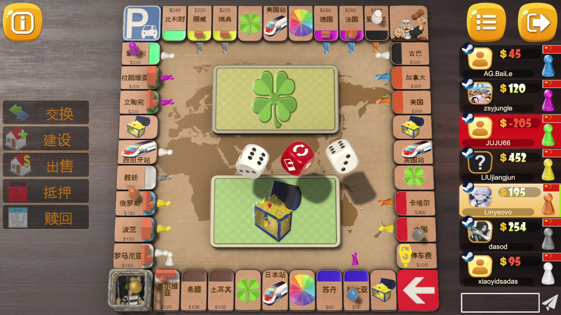 【2024-02-26 22点场】解说白乐：铁拳8训练赛