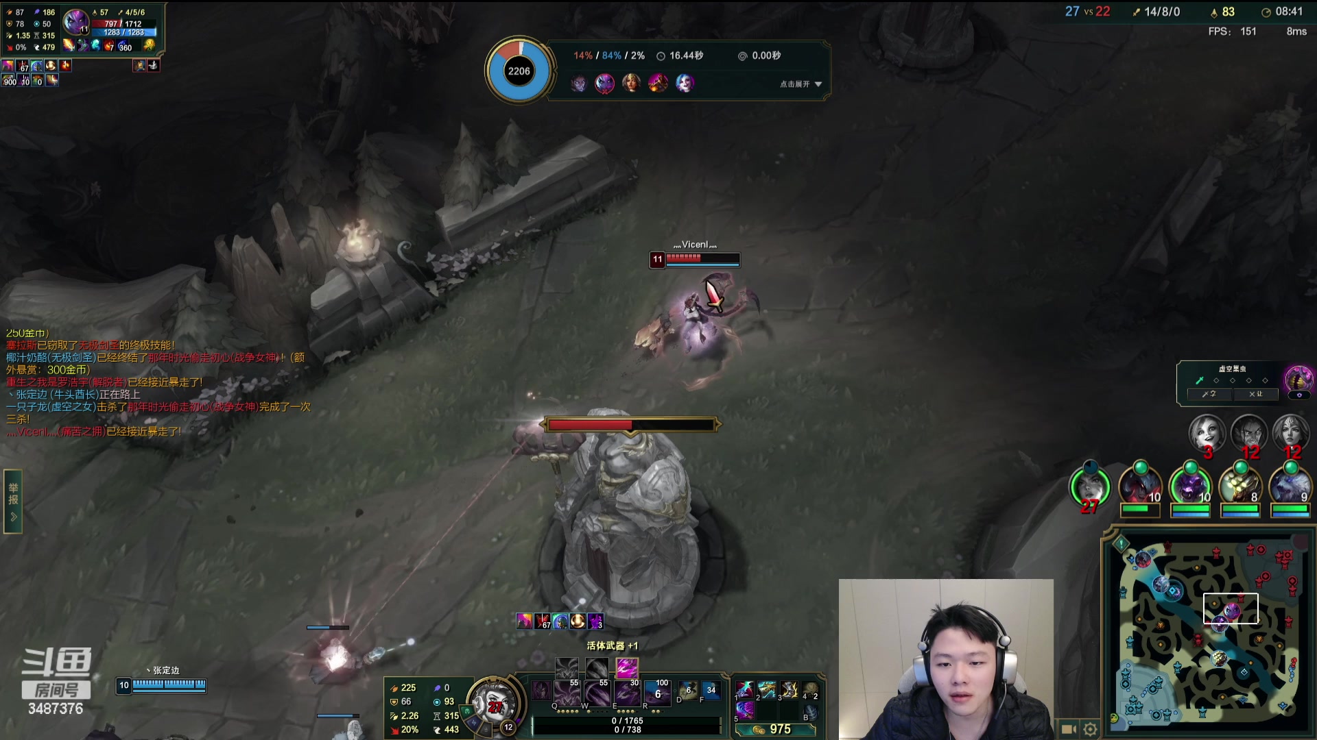 【2024-02-26 20点场】辛巴imb丶丶：无限火力 无敌炼金