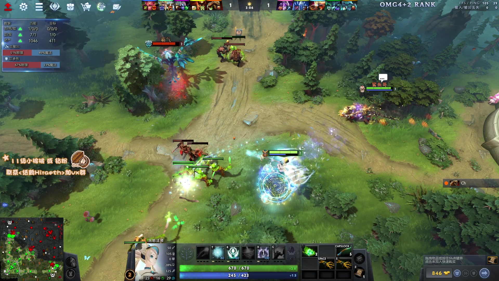 【2024-02-27 16点场】sakira丶hao：4+2and斗蛐蛐