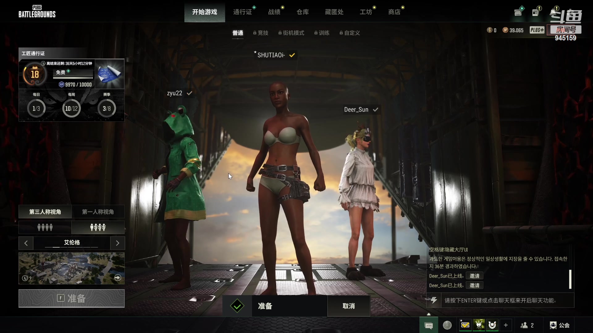 【2024-02-27 02点场】童猪啊i：双倍）二台鱼爪