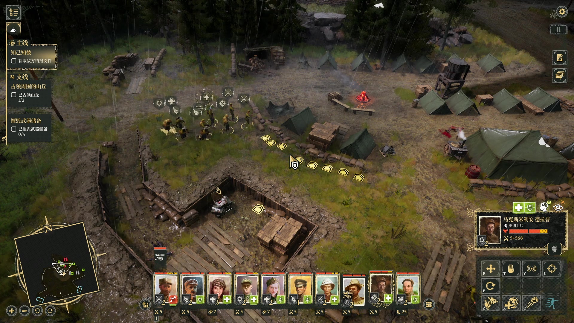 【2024-02-27 21点场】BIU一雷哥：这游戏好玩啊！