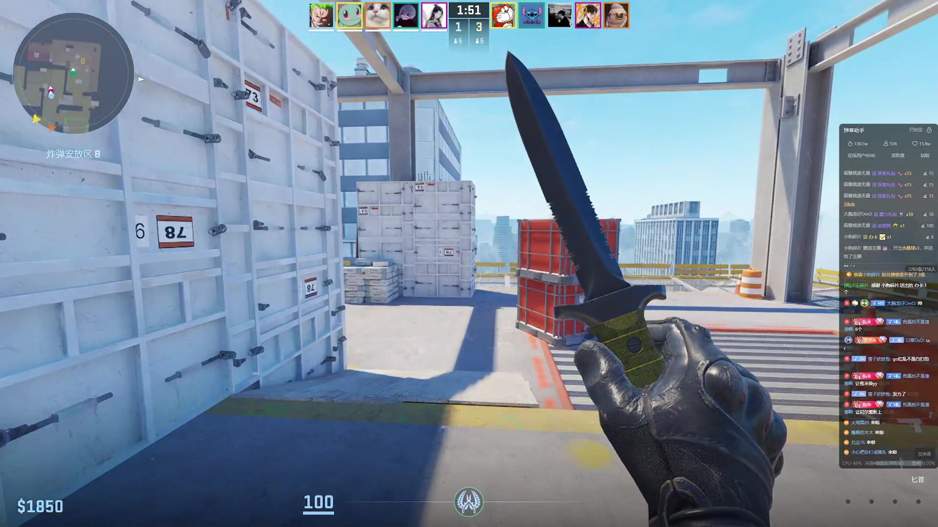 【2024-02-27 02点场】小乐碎片：钻石双倍0.1元粉丝牌开了