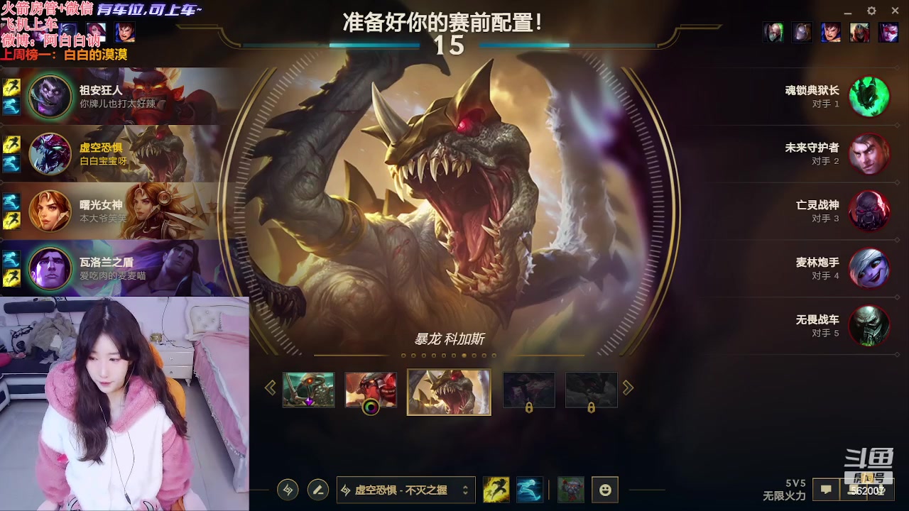 【2024-02-26 23点场】白菇凉：阿白白：电一有车位