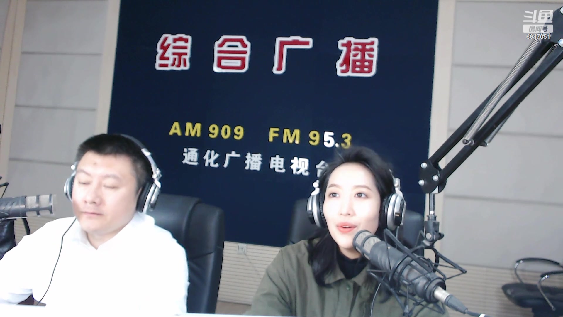 【2024-02-27 07点场】伟达000：好好上班，天天向上~