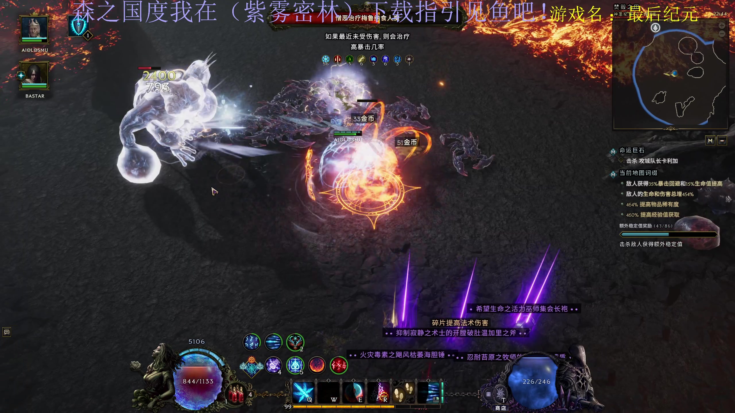 【2024-02-26 22点场】大Mu金仙丶：《大Mu的随缘直播间》