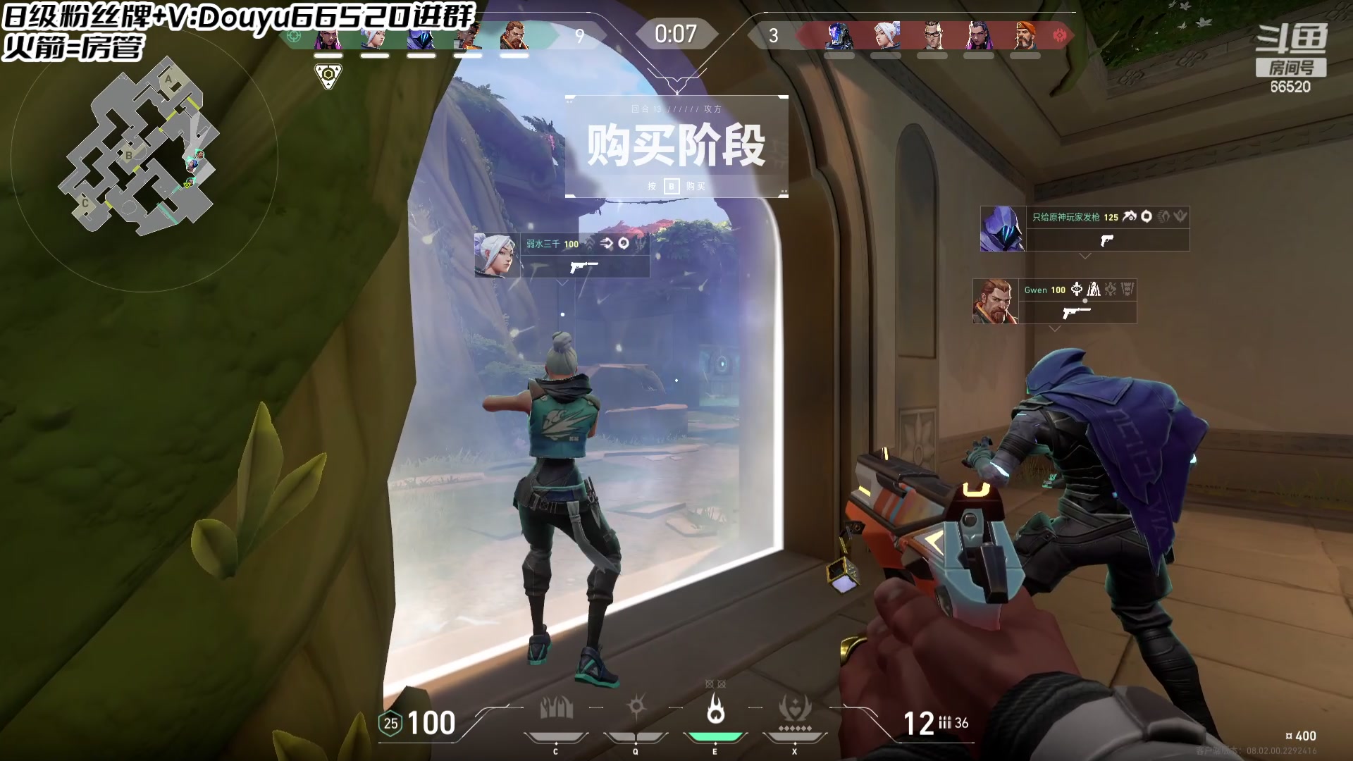 【2024-02-27 06点场】牛奶MilkGod：MilkGod：双倍亲密度！练瓦练瓦