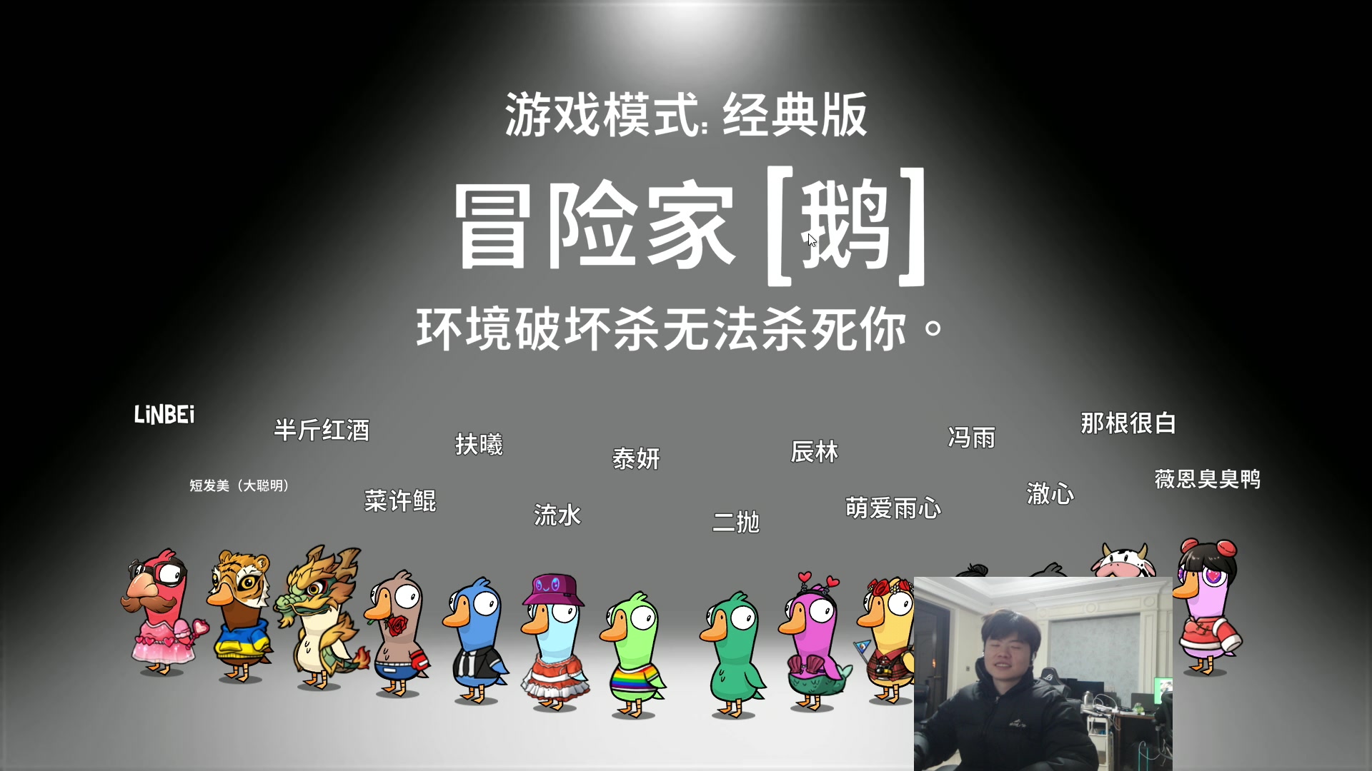 【2024-02-27 20点场】何二抛zZ：疯狂星期二～