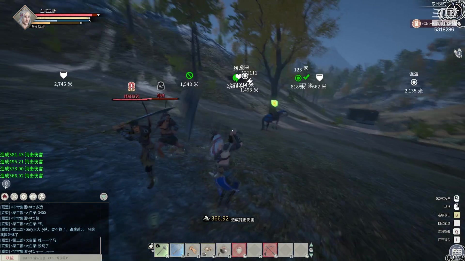 【2024-02-27 05点场】菜到极致小兰摧：【黄金双倍】睡饱了就来 几点不确定