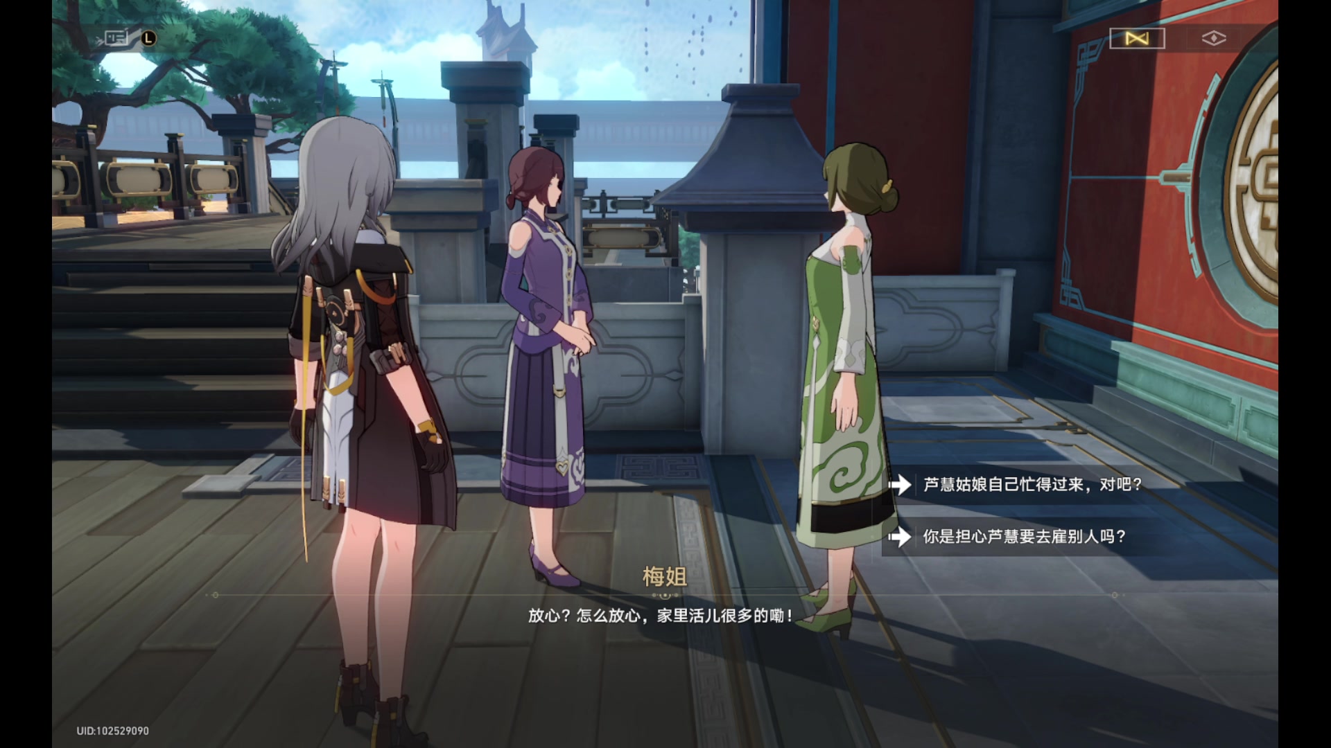 【2024-02-25 01点场】玩黑豹FURIA：好累好懒啊