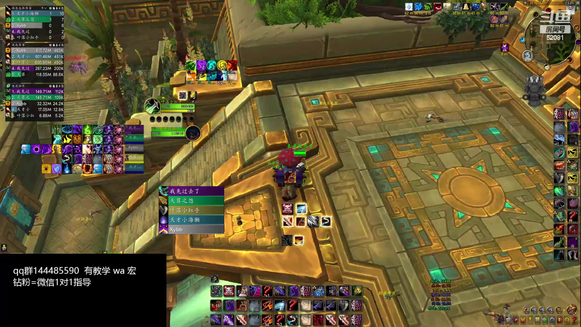 【2024-02-26 22点场】叶落乄初冬：叶落盗贼大米