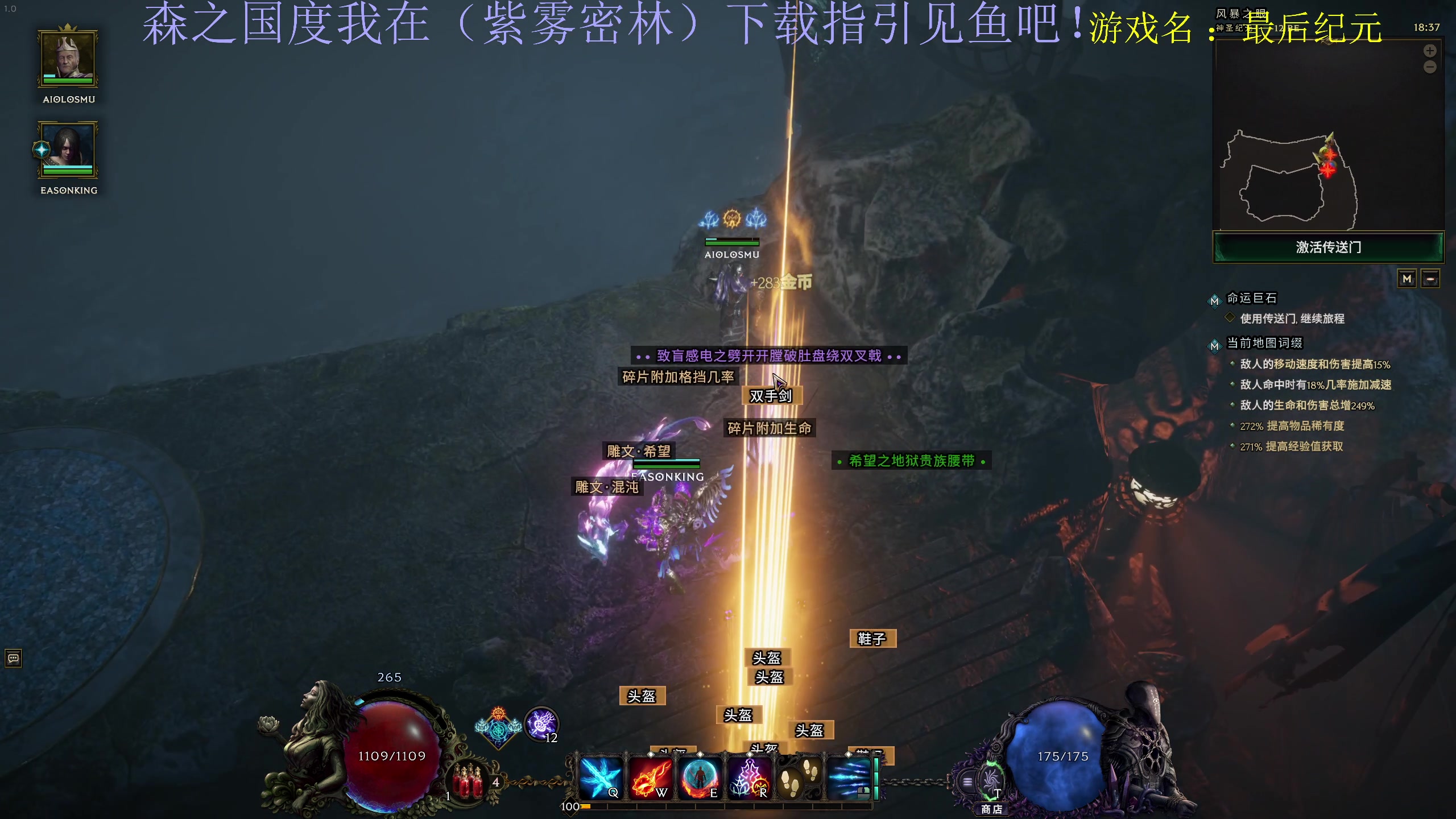 【2024-02-27 18点场】大Mu金仙丶：《大Mu的随缘直播间》
