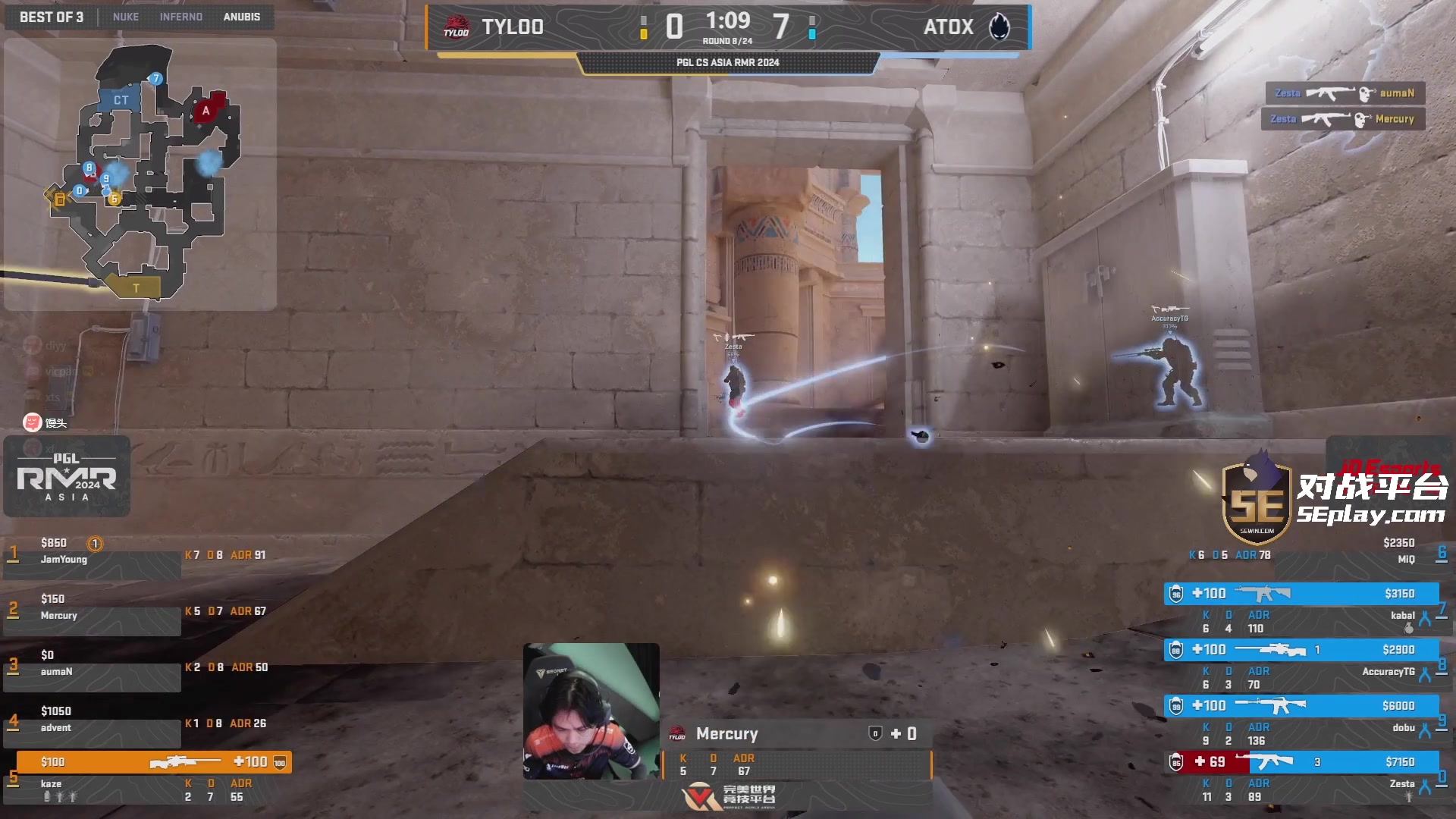 【2024-02-27 15点场】diyy刘頔：diyy：2倍！亚洲rmr中国队加油！