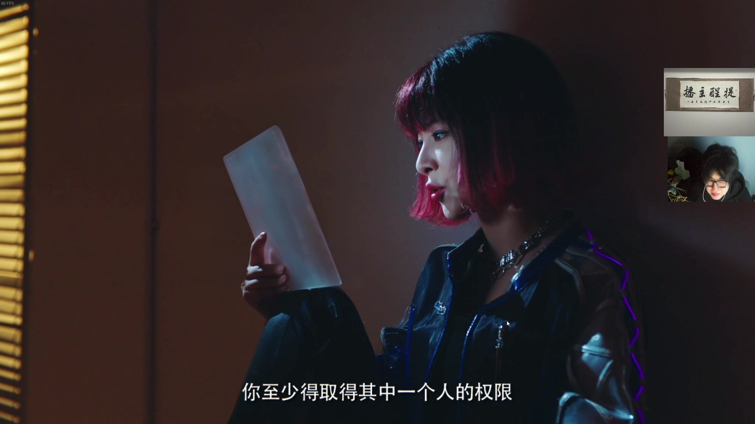 【2024-02-26 22点场】章随便先生：三项全能主播