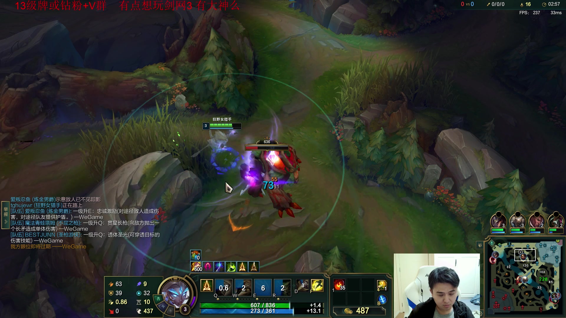 【2024-02-26 21点场】冰凡丶bbg：明天LOL 找点别的游戏玩