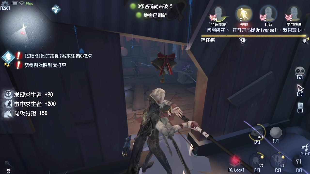 【2024-02-27 07点场】MIN锅锅：青训人皇等你来