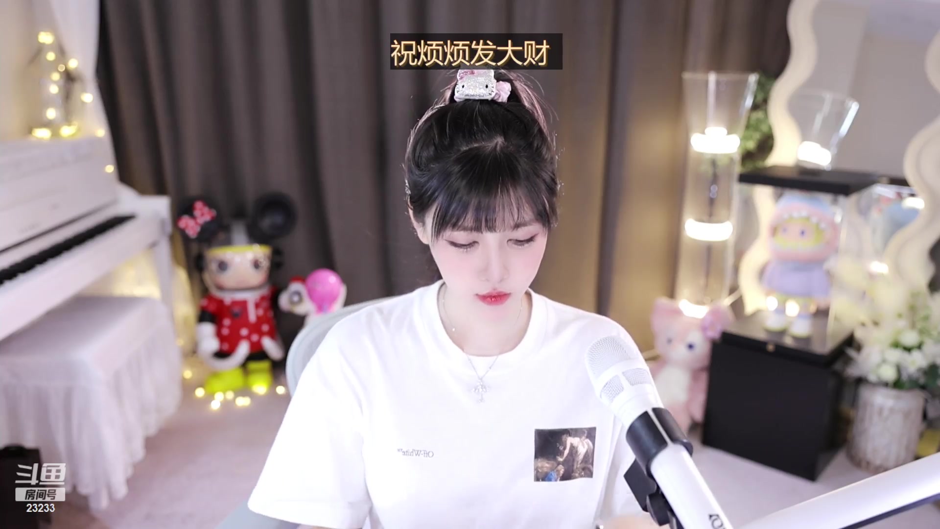 【2024-02-26 22点场】喵小莎：恭喜喵头鹰上小莎总榜啦！