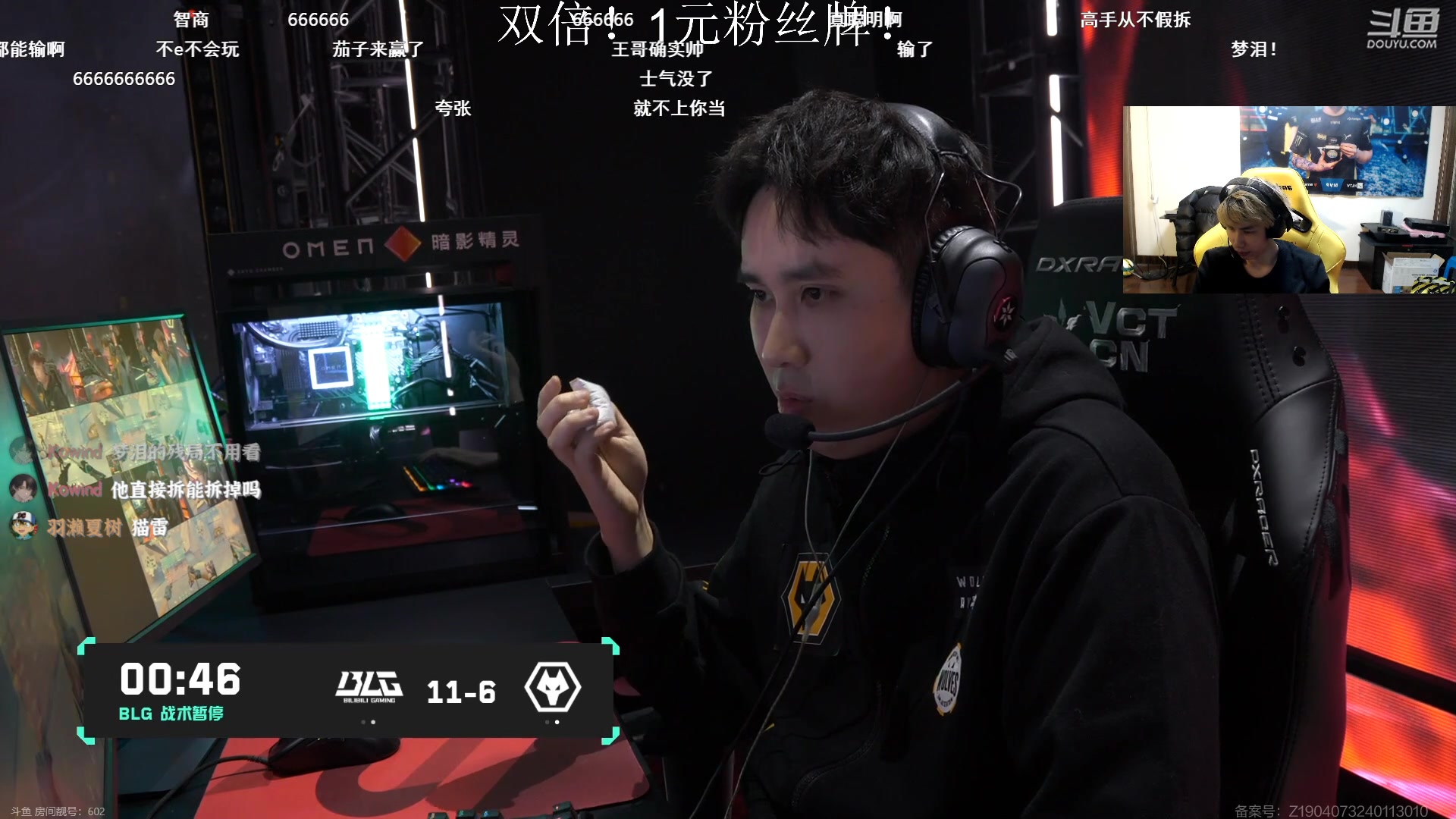 【2024-02-26 21点场】阿乐fps：双倍!劳模模式启动!