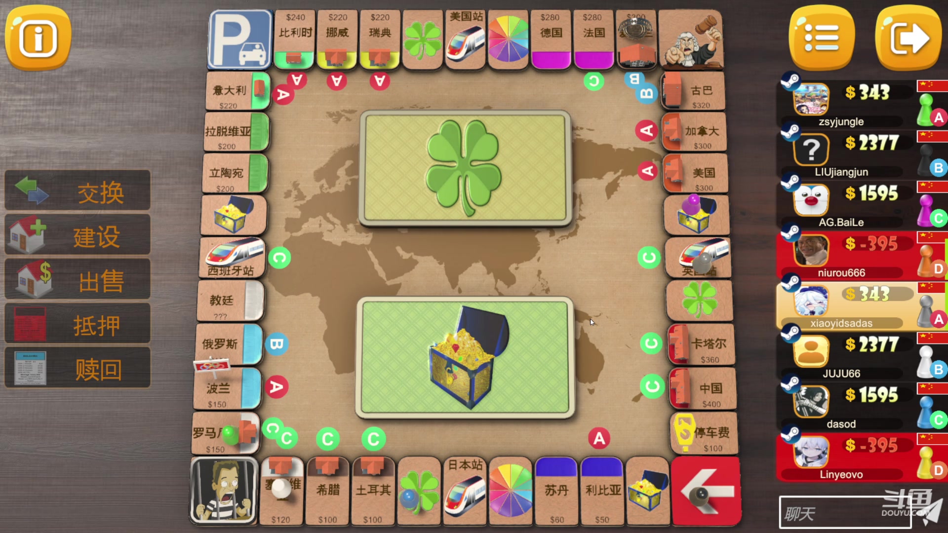 【2024-02-27 00点场】解说白乐：铁拳8训练赛