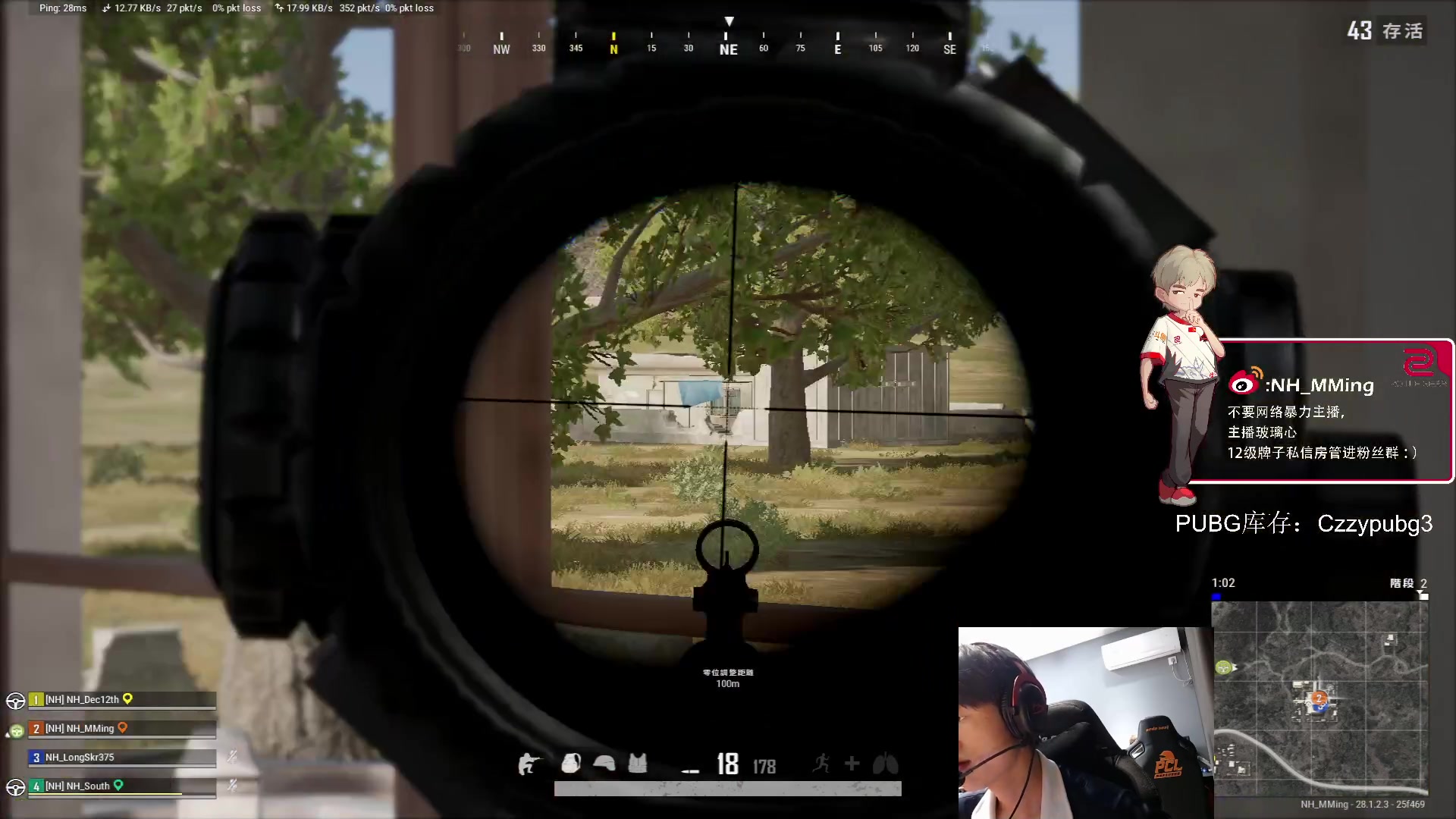 【2024-02-24 21点场】Newhappy明明：【黄金双倍】训练赛！继续努力～