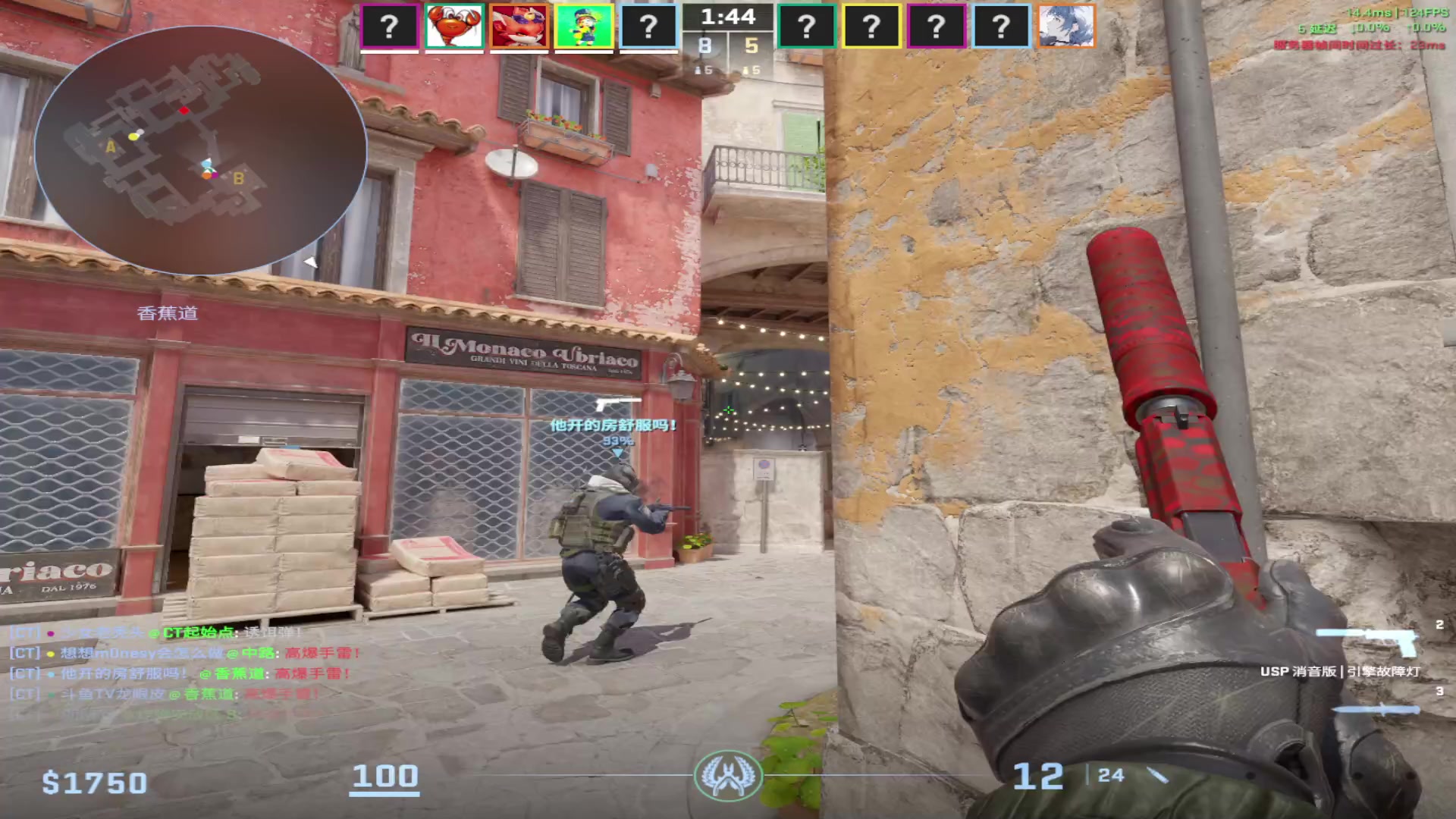 【2024-02-26 01点场】龙眼皮Lyd：龙眼皮的游戏旅馆！