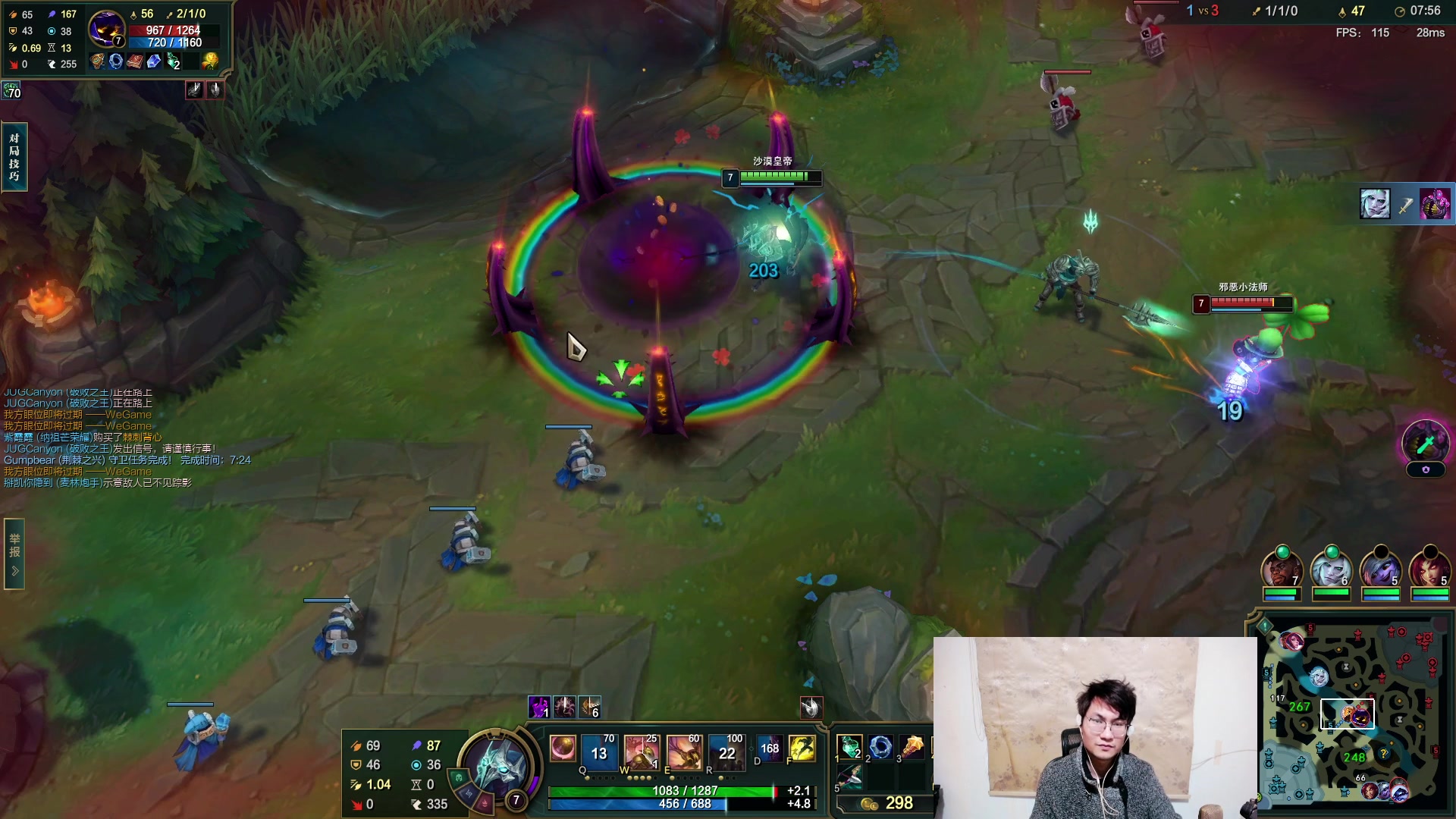 【2024-02-26 21点场】暴走的银剑君丶：银剑君：30岁天才玩家！`